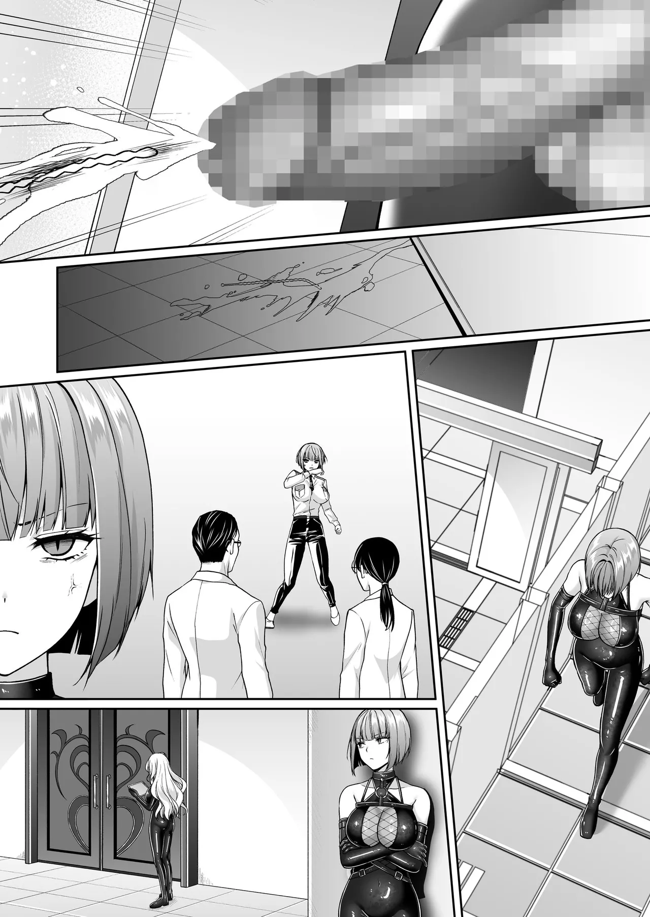 ふたなり依存捜査官 ～ふたなり戦闘員になりたくて敵組織にもう一度捕まりに行きました～ Page.152