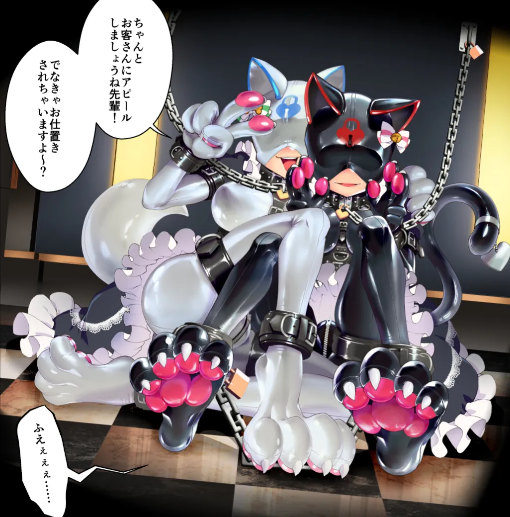 後輩にお願いされてﾗﾊﾞｰﾍﾟｯﾄになっちゃった先輩