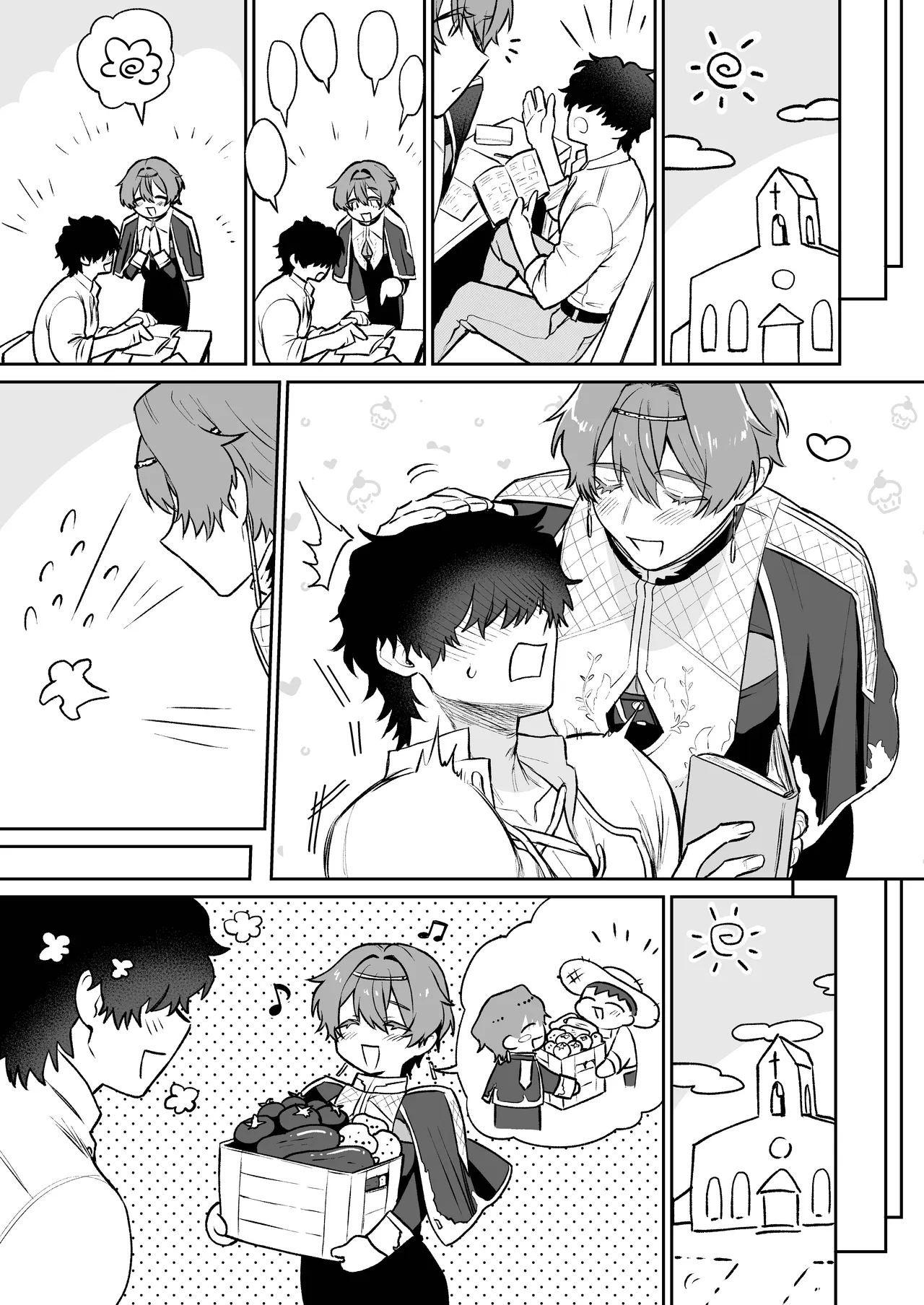 聖職失格〜豊満雄乳雌神父様のみだらな純愛〜 Page.27