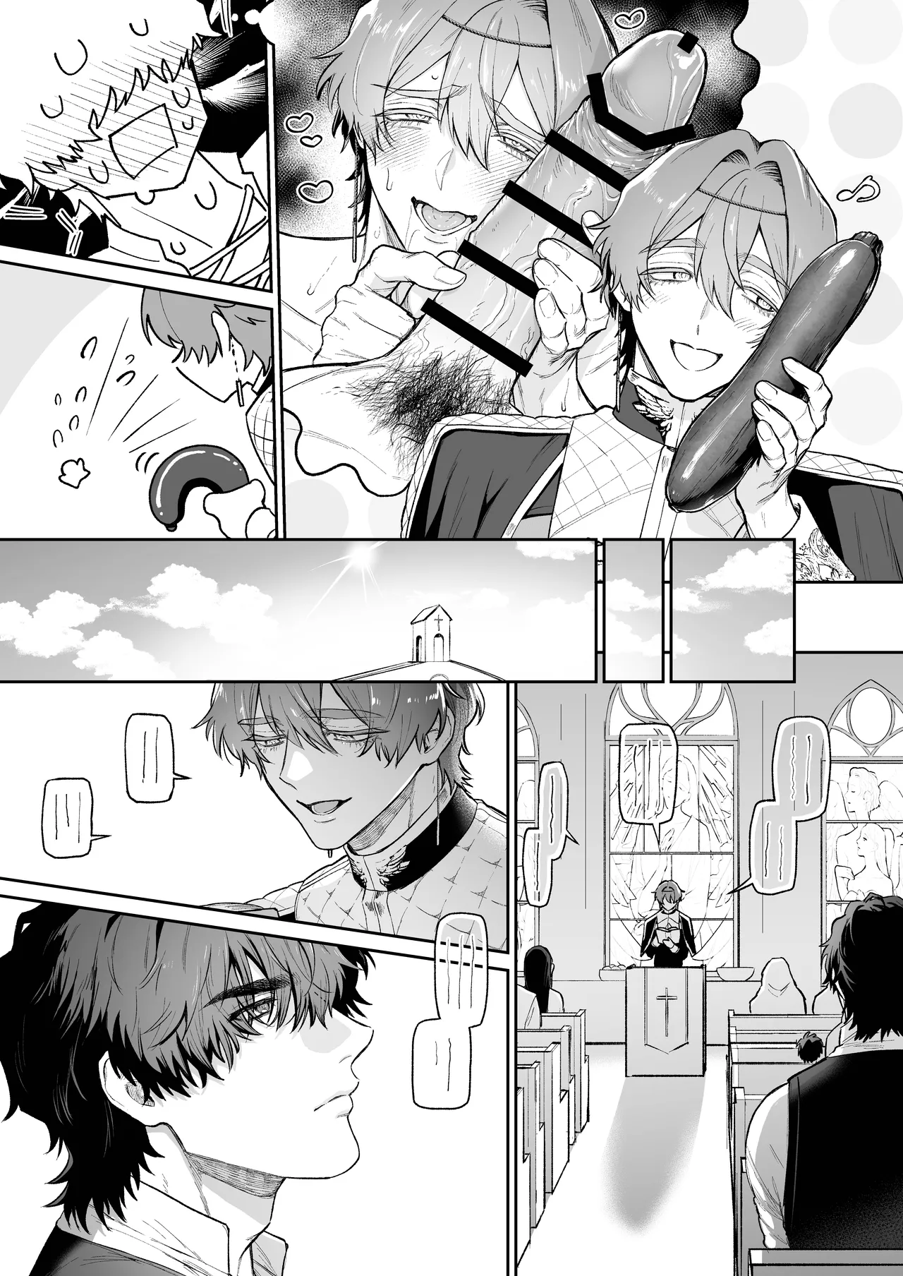 聖職失格〜豊満雄乳雌神父様のみだらな純愛〜 Page.28