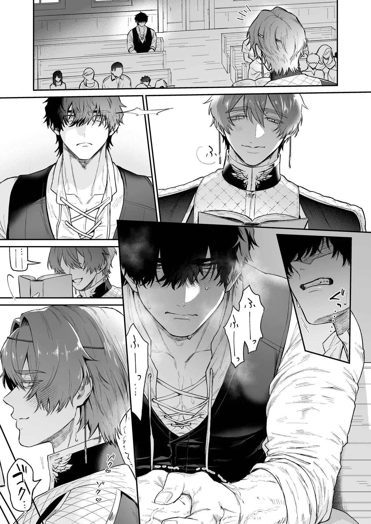 聖職失格〜豊満雄乳雌神父様のみだらな純愛〜 Page.29