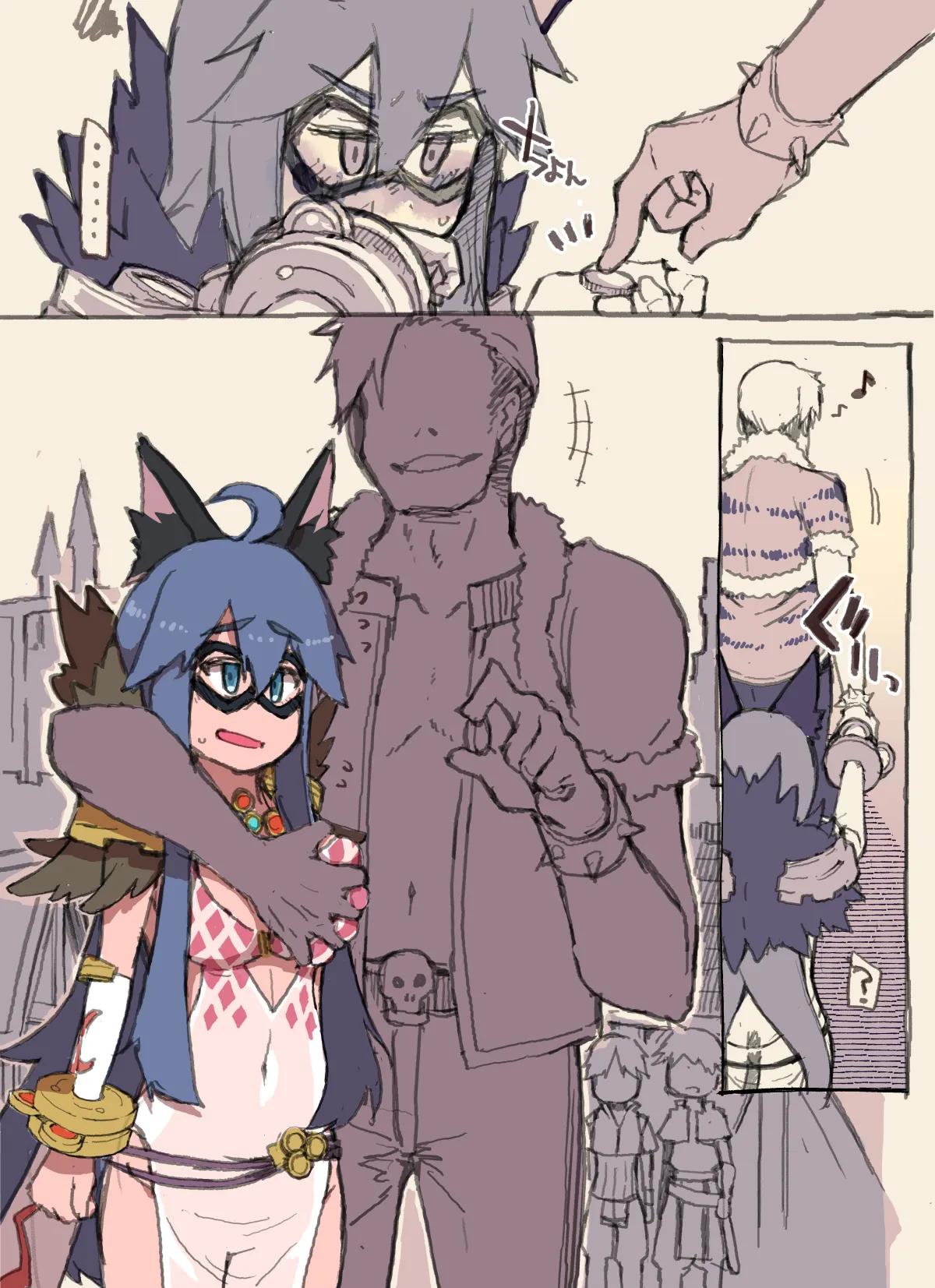ご隠居さんをお金で釣ってみた Page.2