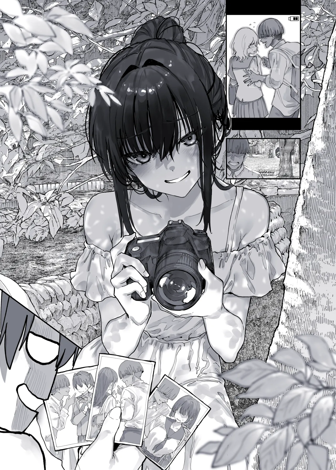 幼なじみの悪巧み