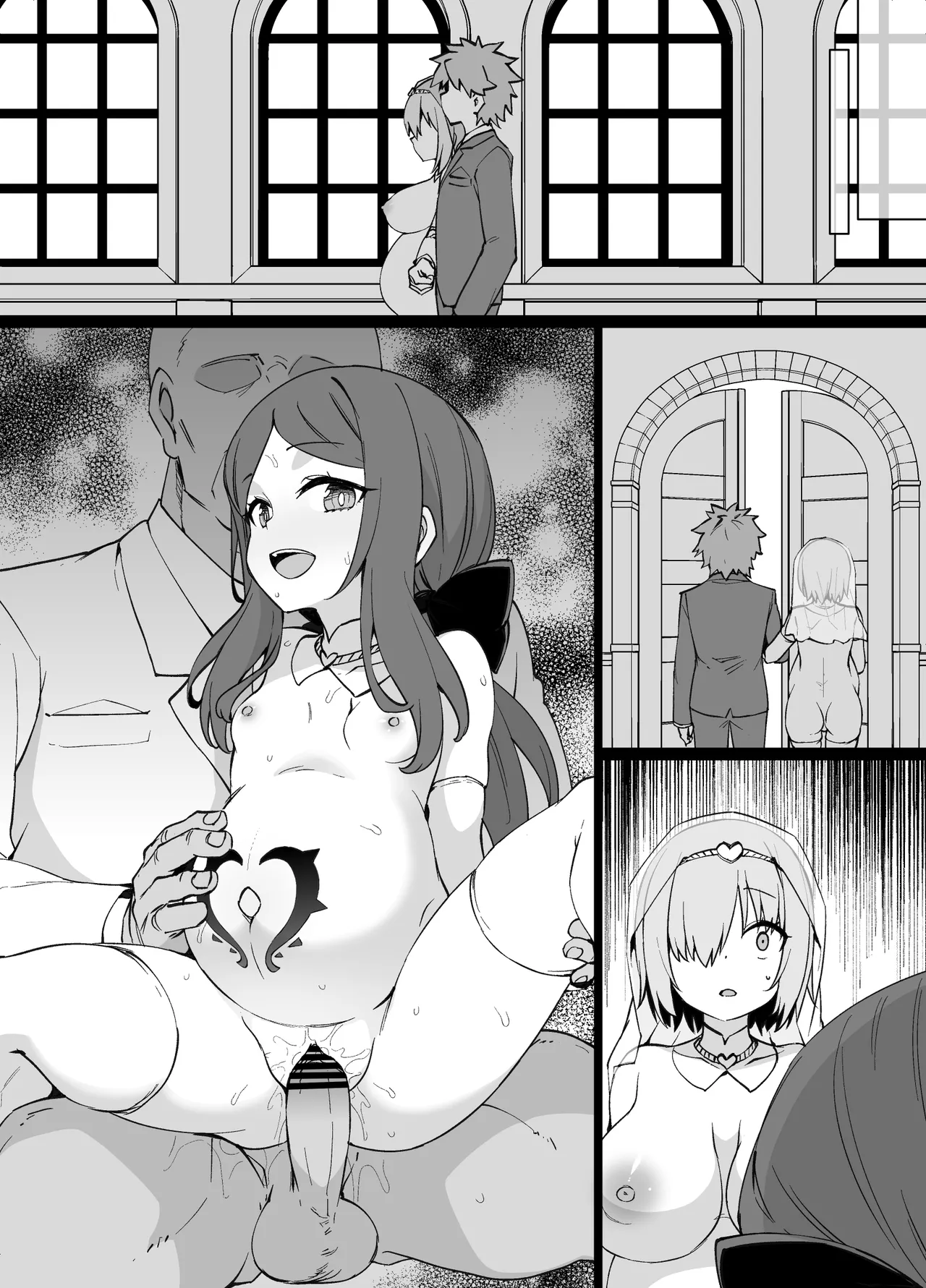 FGO奴♥妻マシュ・キリエライトの幸福な結婚式 漫画9Ｐ Page.15