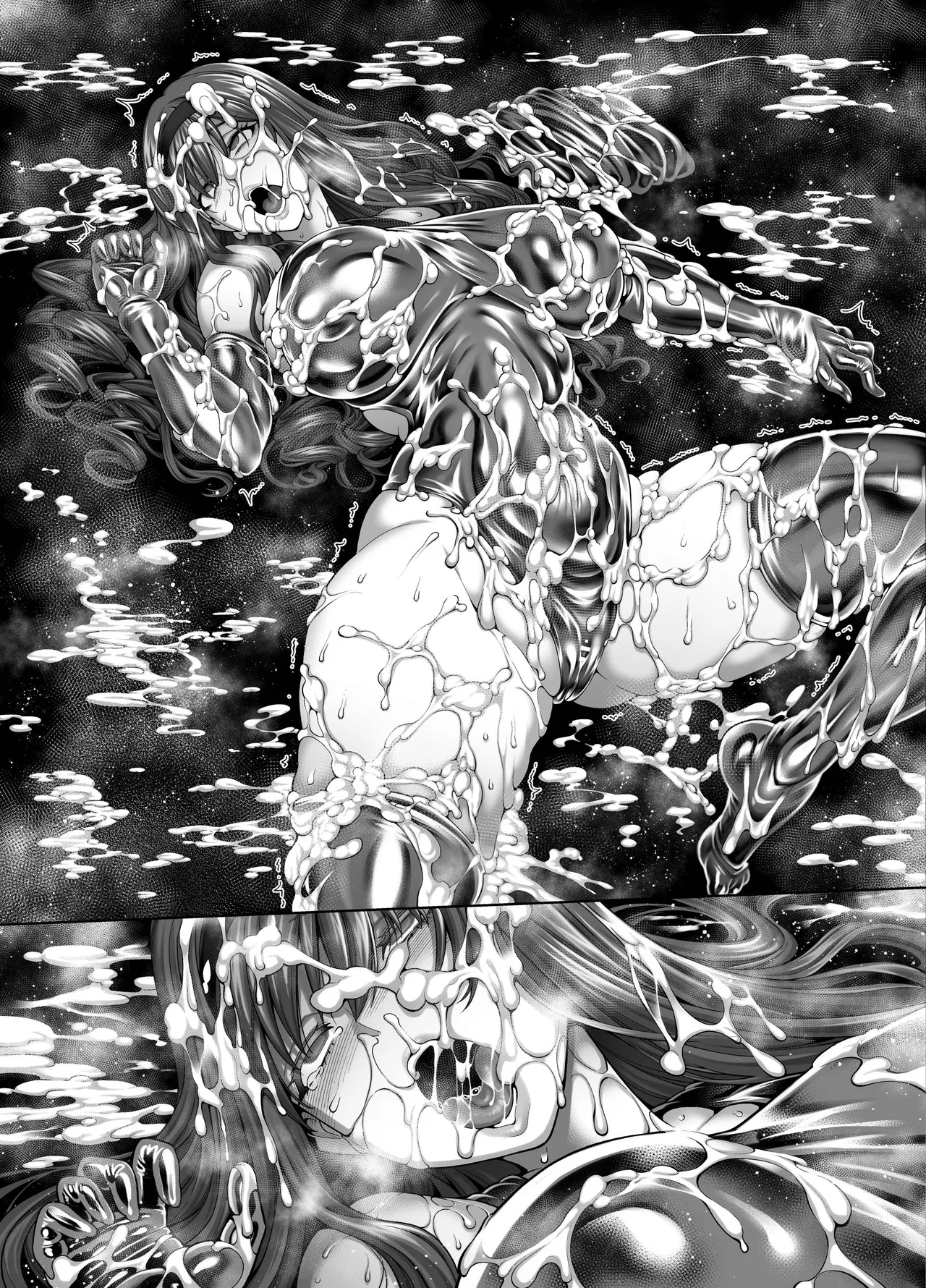 アマガミ森島はるか漫画7P Page.15