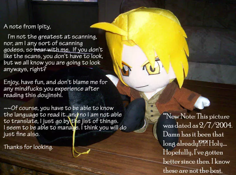Manual Input Page.1