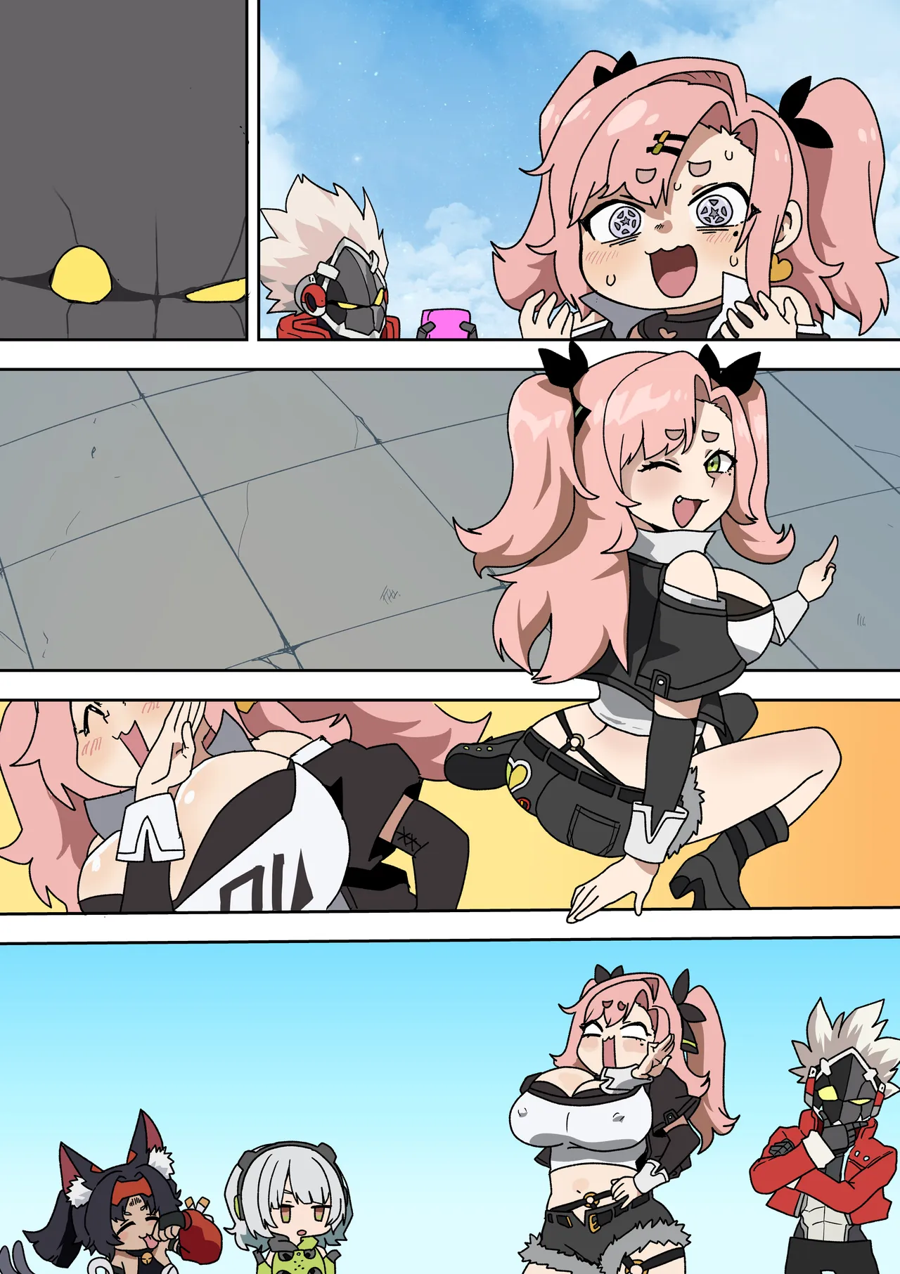 災難の日 Page.17
