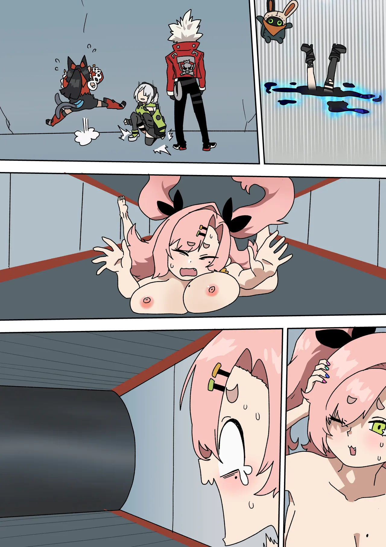 災難の日 Page.19