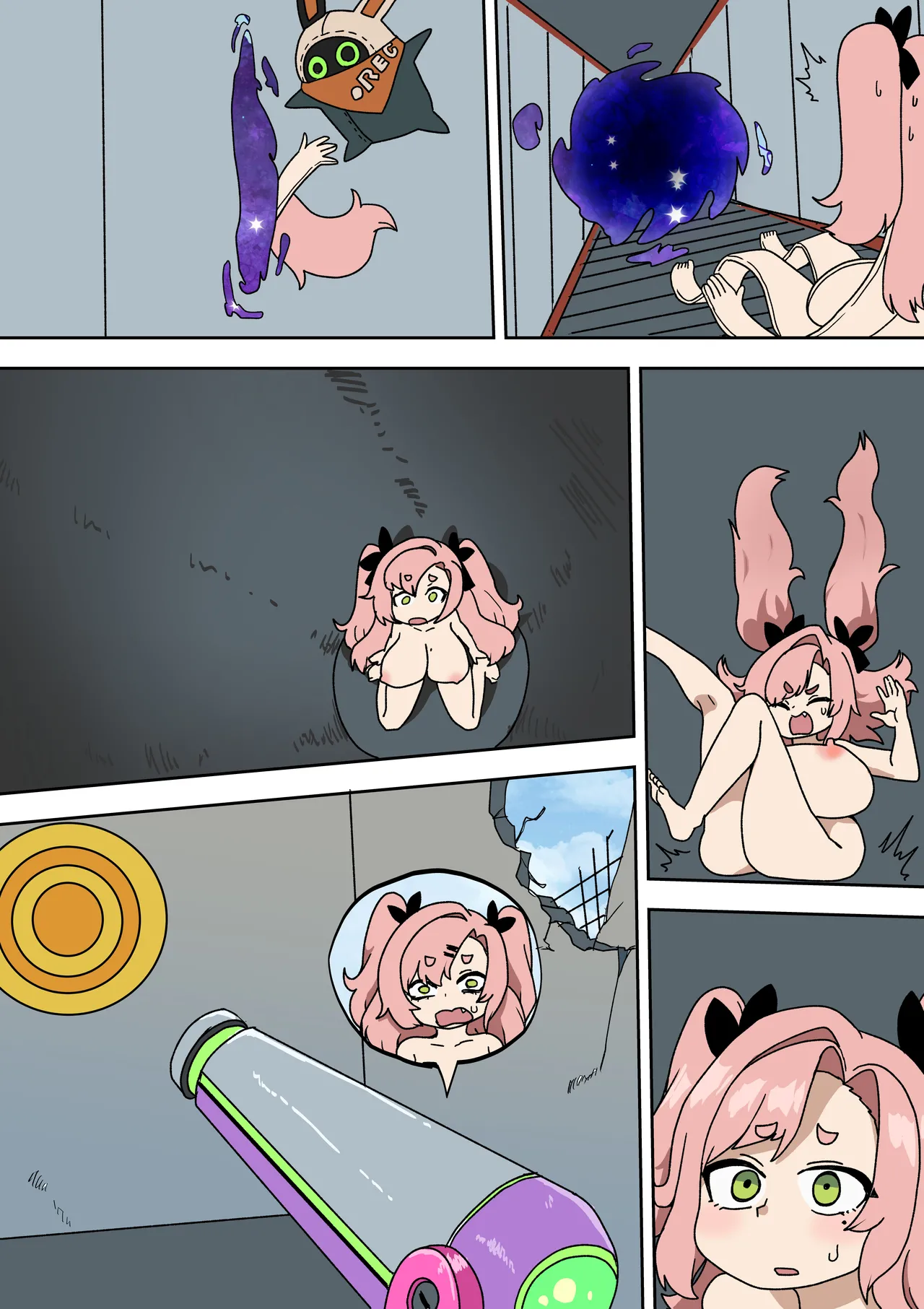 災難の日 Page.21