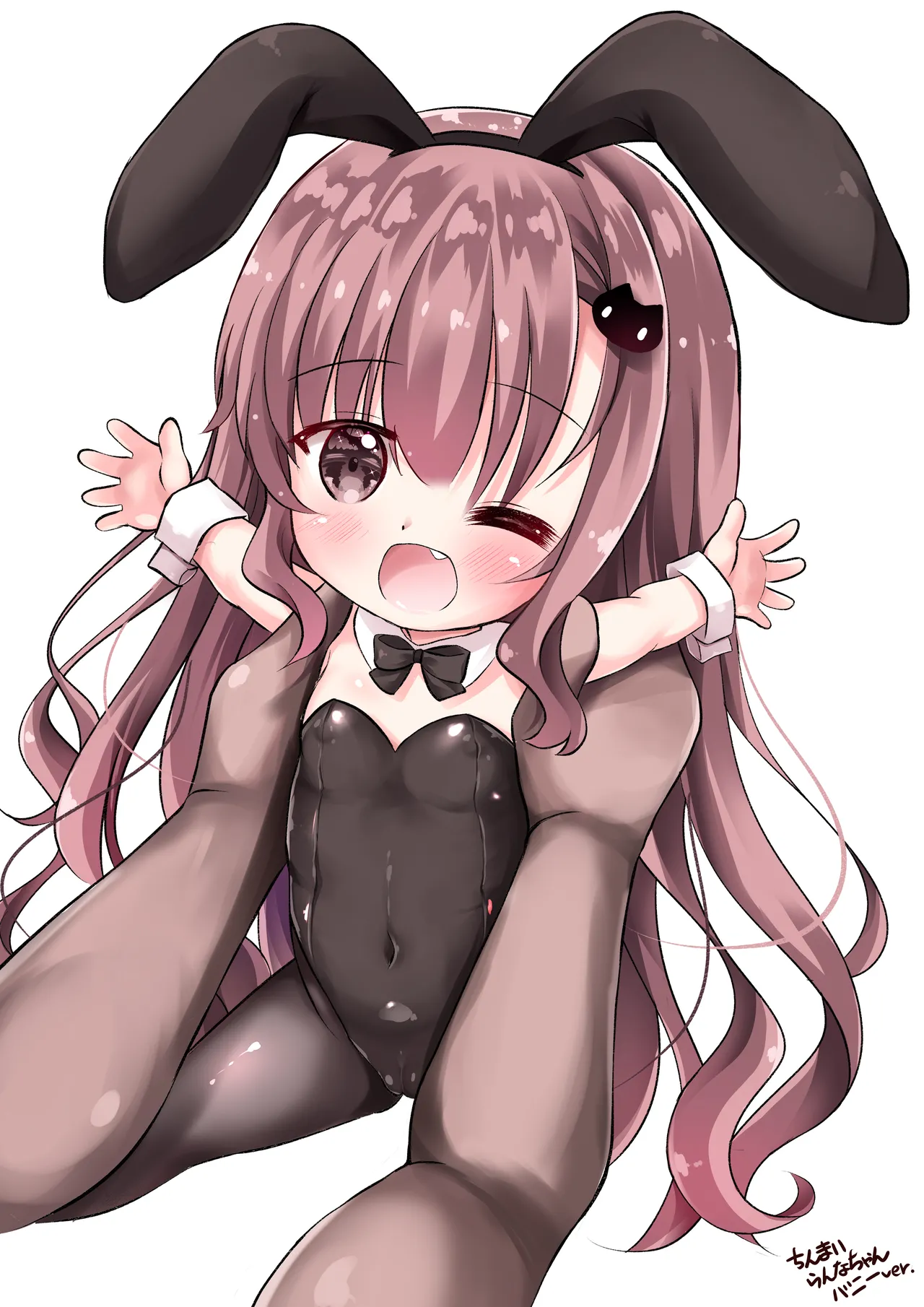 蘭奈ちゃんはパパのことだ～いすき♥ Page.55