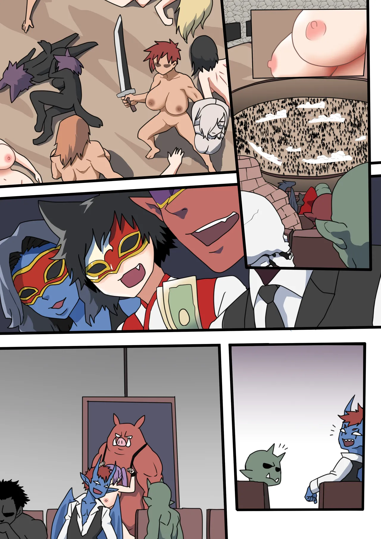 手前やられ鑑賞会 Page.22