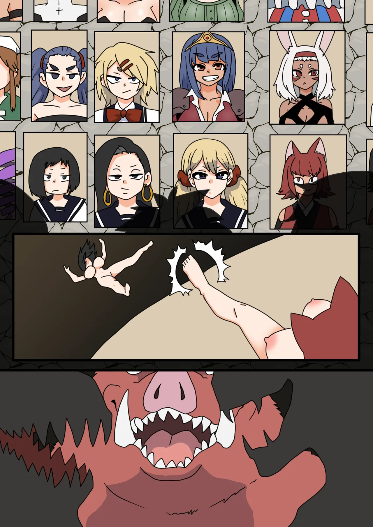 手前やられ鑑賞会 Page.23