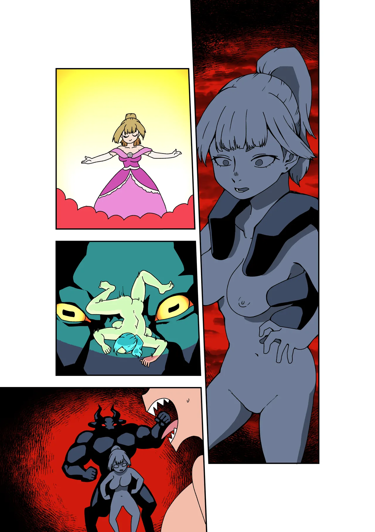 敗北国家の女騎士 Page.20