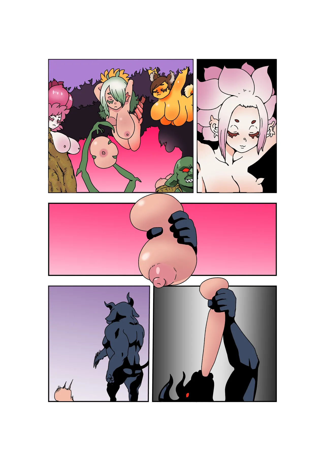敗北国家の女騎士 Page.22