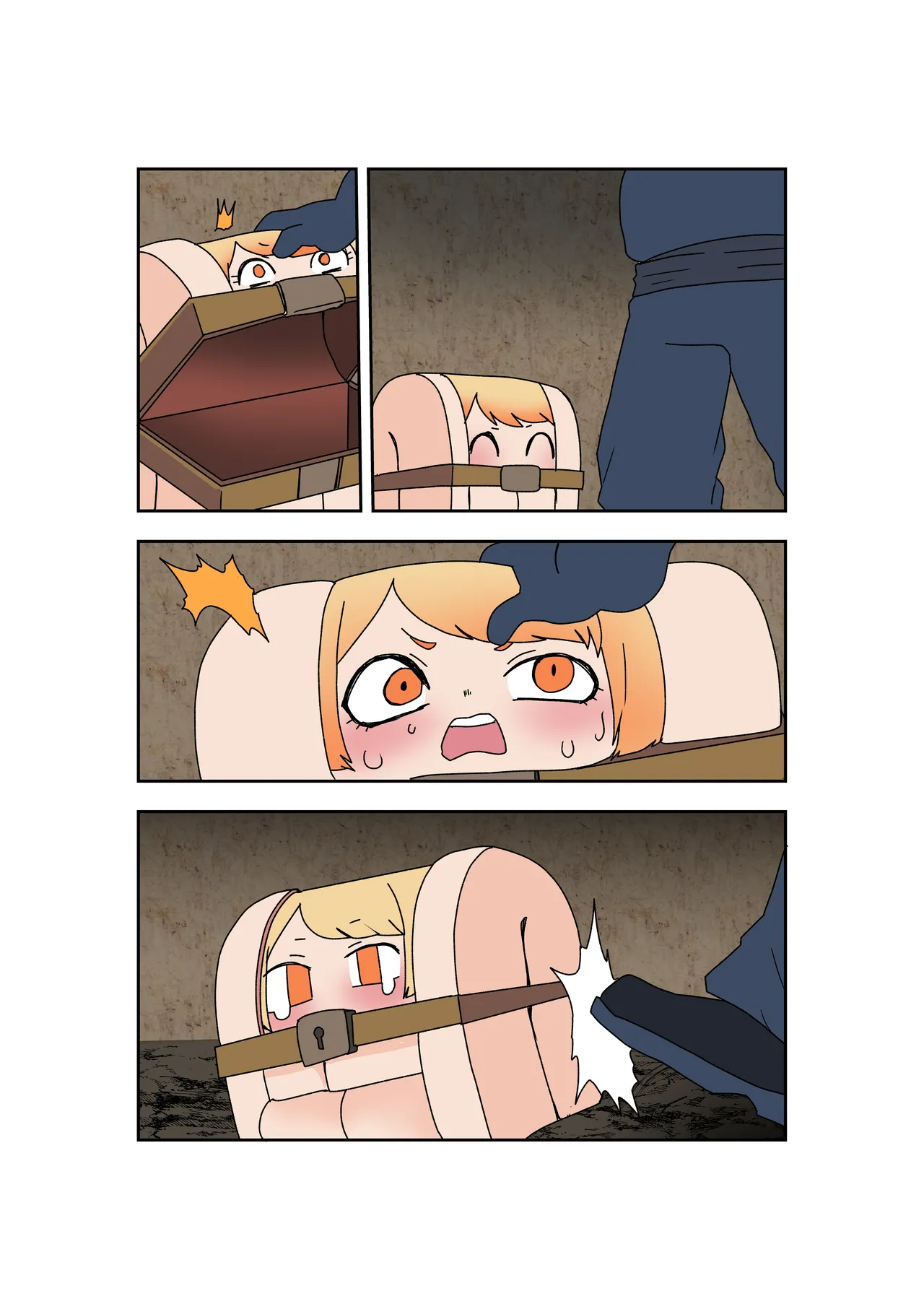 敗北国家の女騎士 Page.30