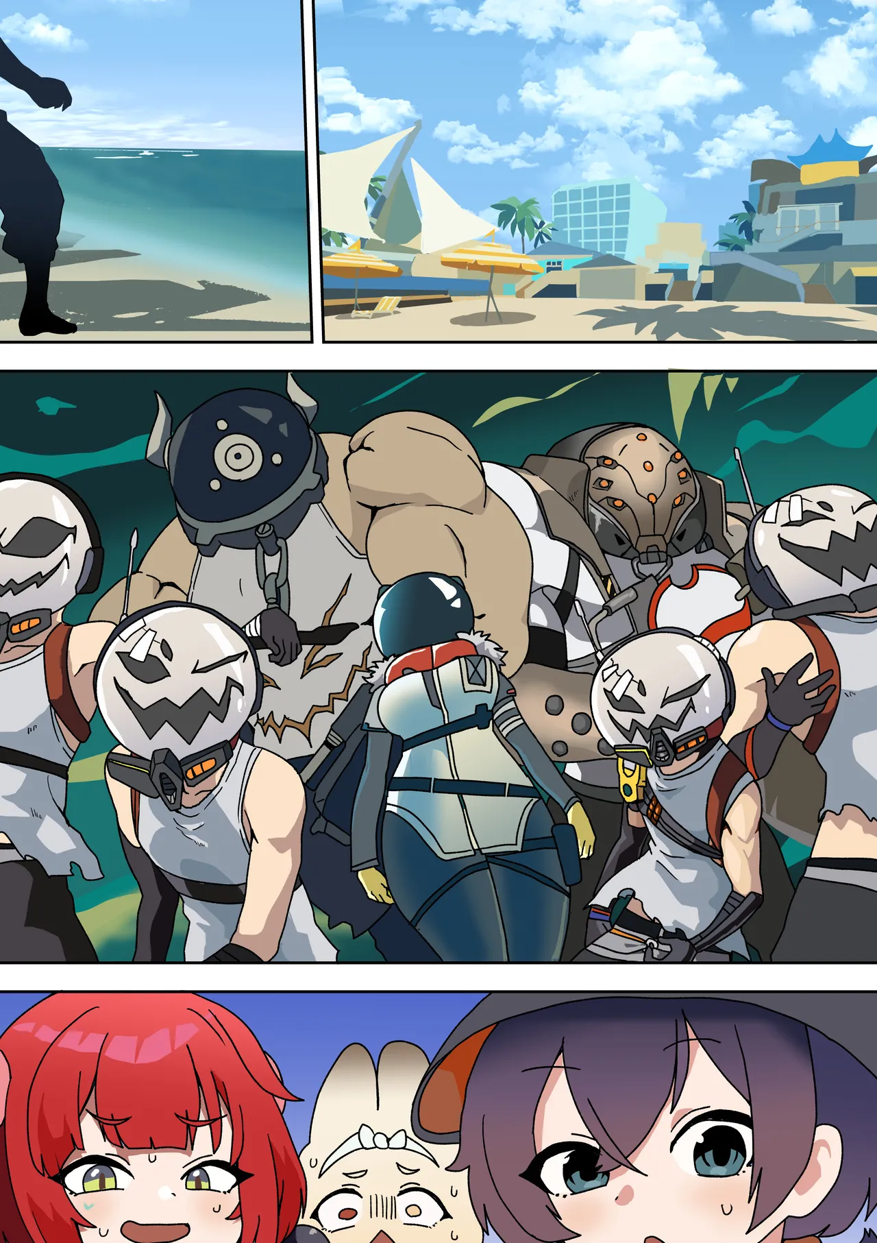 怪異！海の家の噺 Page.14