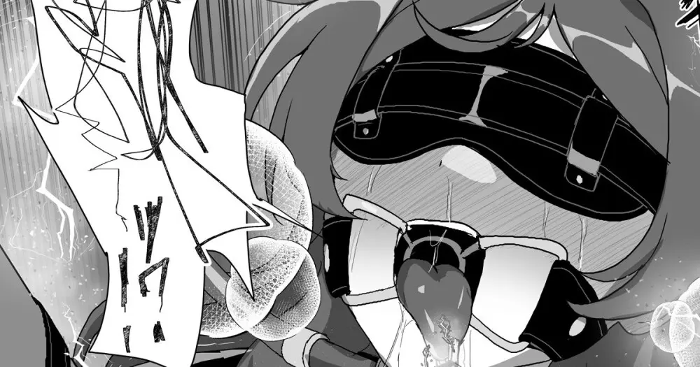 （ゼツレッド）実験動物（全8P） Page.9