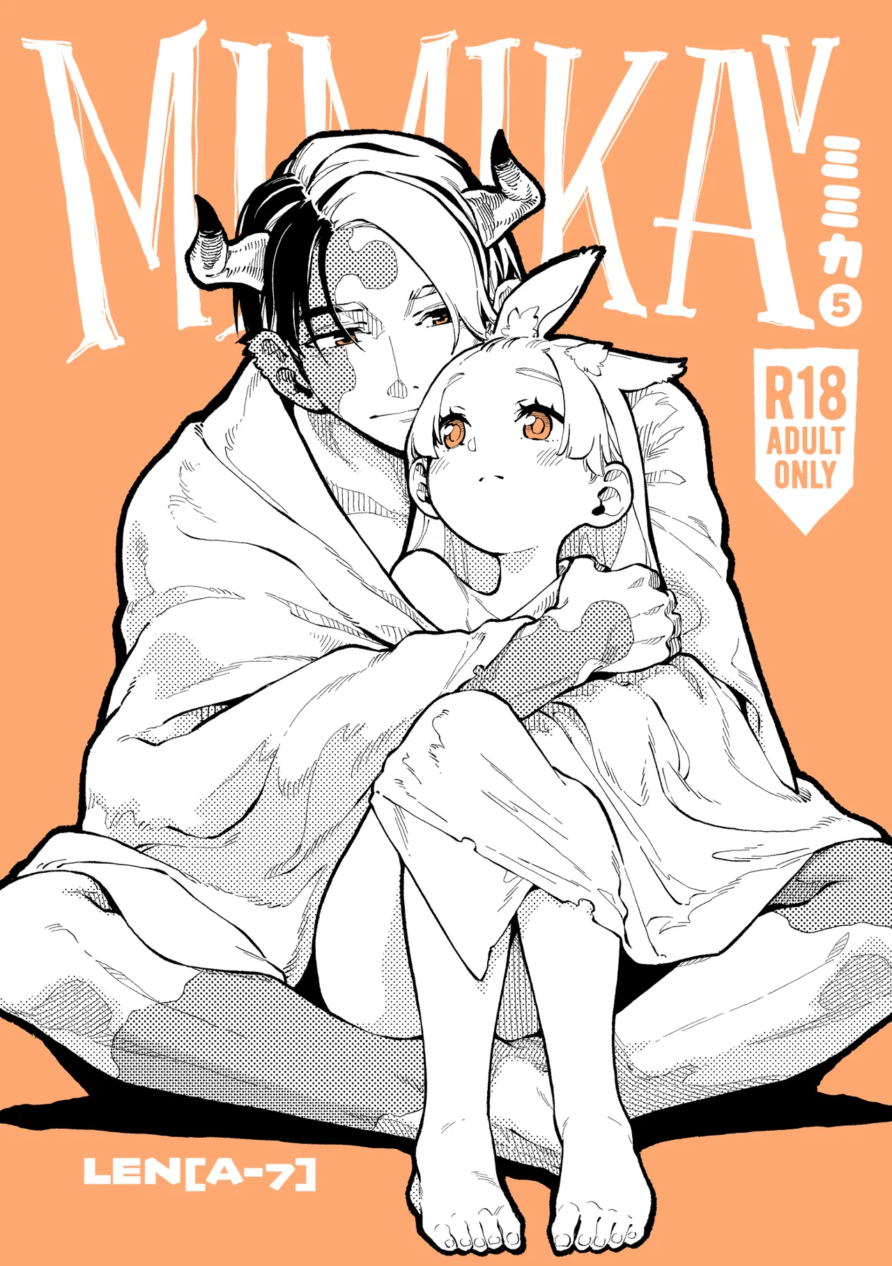 )] MIMIKA 5