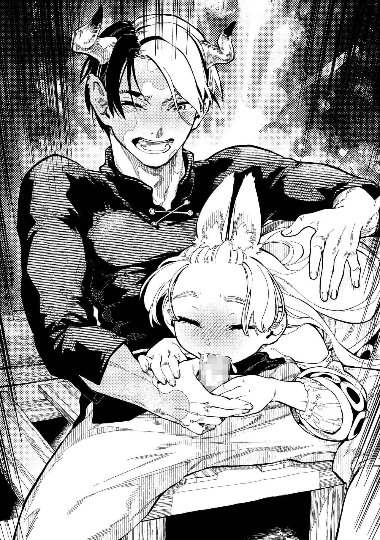 )] MIMIKA 5 Page.31