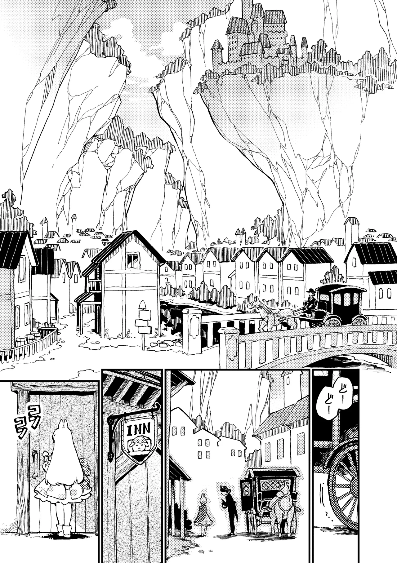 )] MIMIKA 8 Page.28