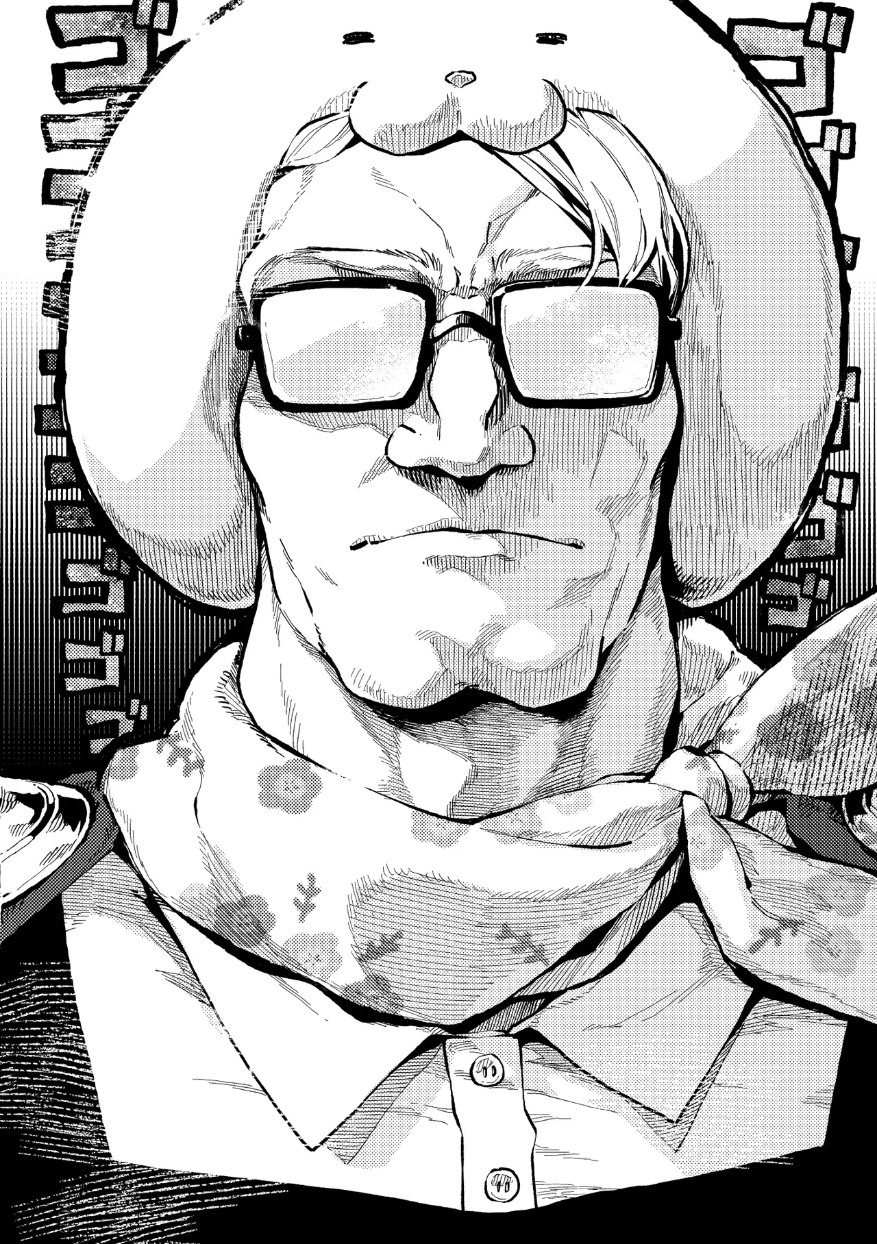 )] MIMIKA 8 Page.3