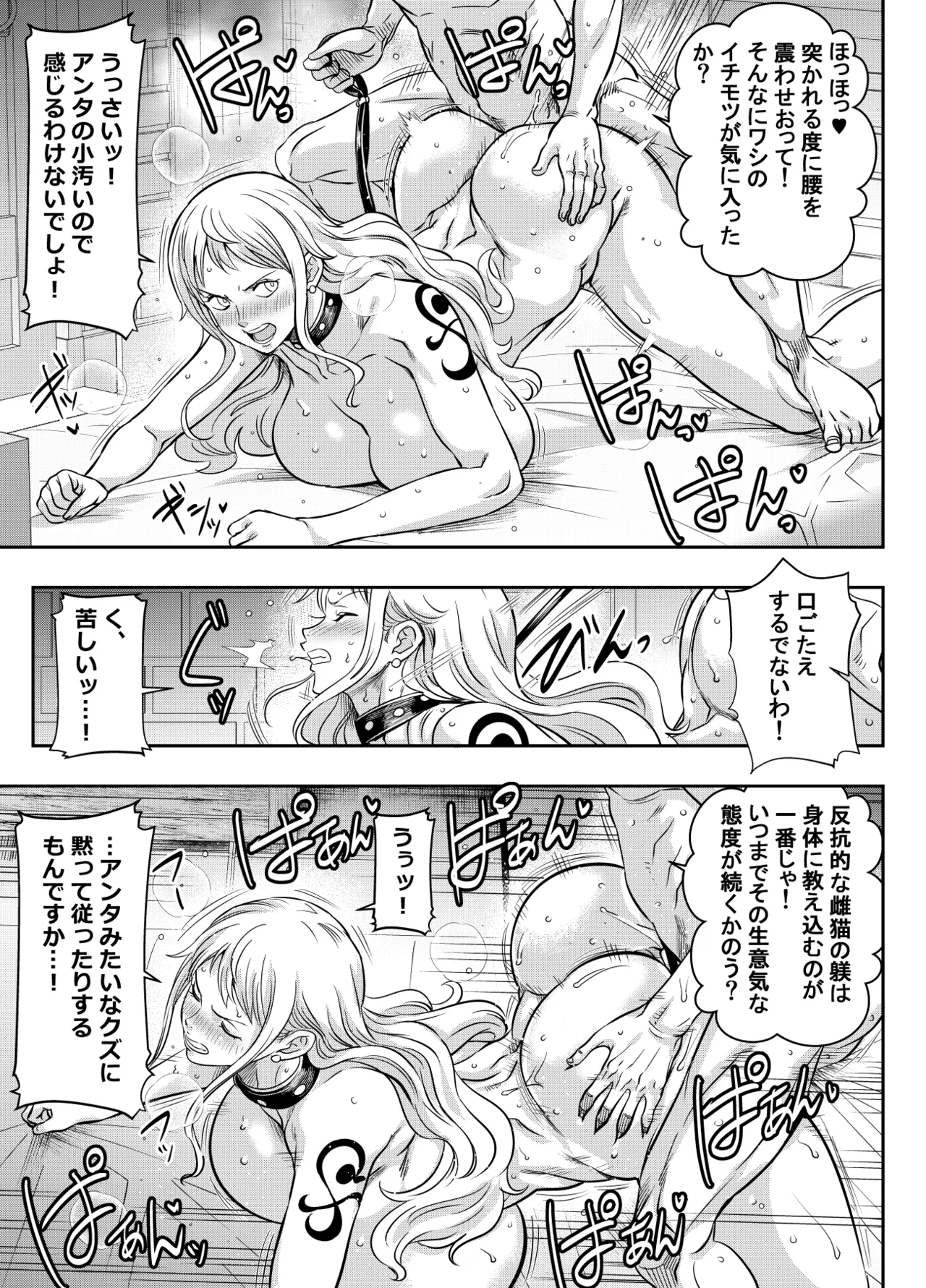 リクエストいただいたものです