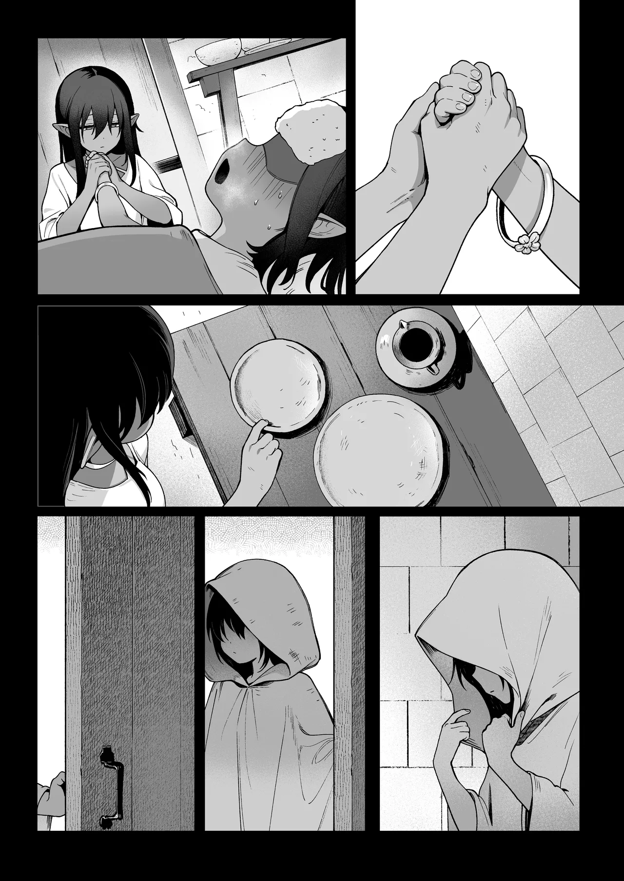 妖精娼館 3号室レイシー 〜褐色肌エルフを指名した童貞オーク〜 1 [無修正] Page.27