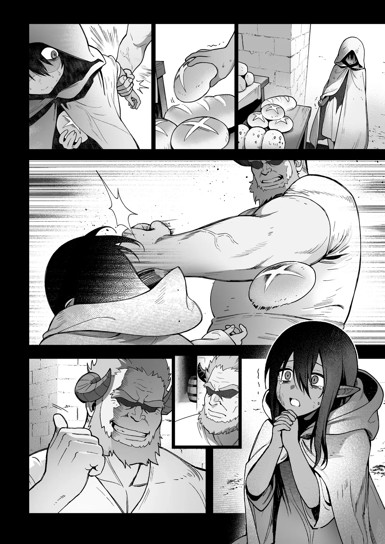 妖精娼館 3号室レイシー 〜褐色肌エルフを指名した童貞オーク〜 1 [無修正] Page.28