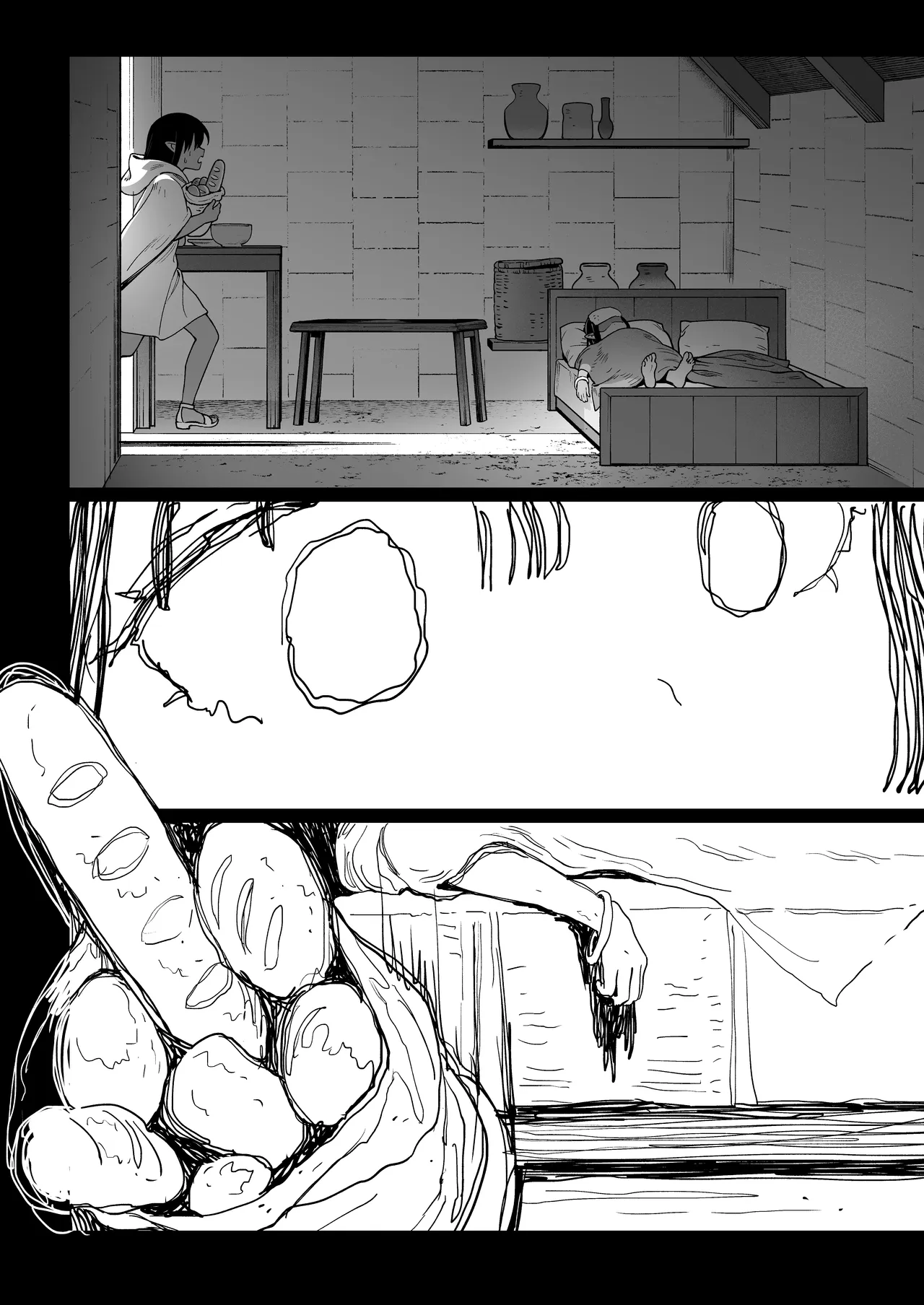 妖精娼館 3号室レイシー 〜褐色肌エルフを指名した童貞オーク〜 1 [無修正] Page.30
