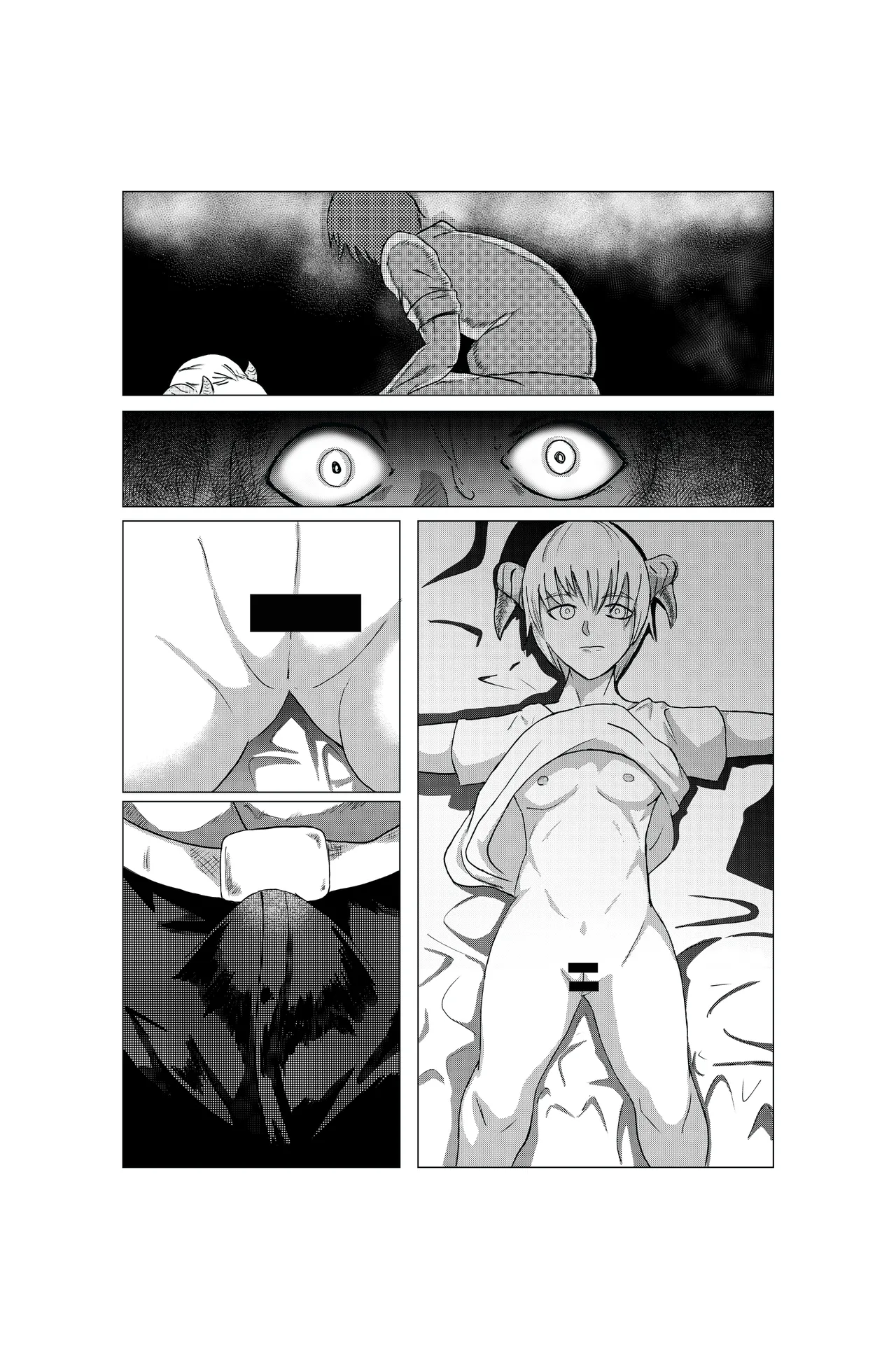 異世界にとばされたら……風俗体験漫画 Page.7