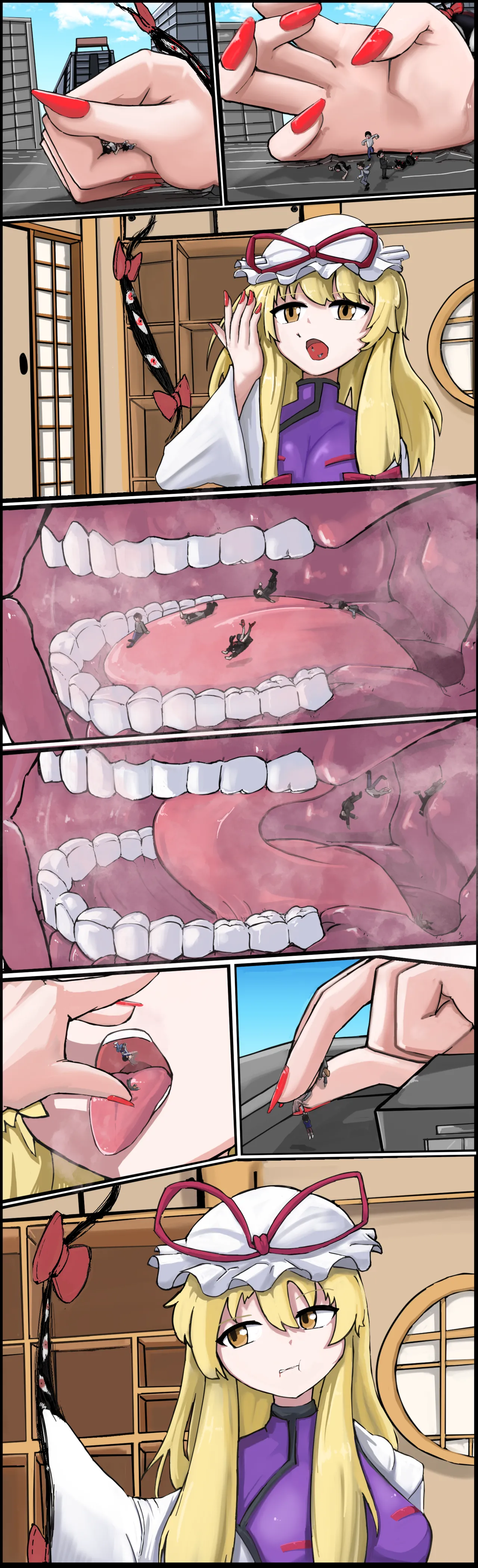 小人蹂躙オナニーするふた八雲さん Page.4