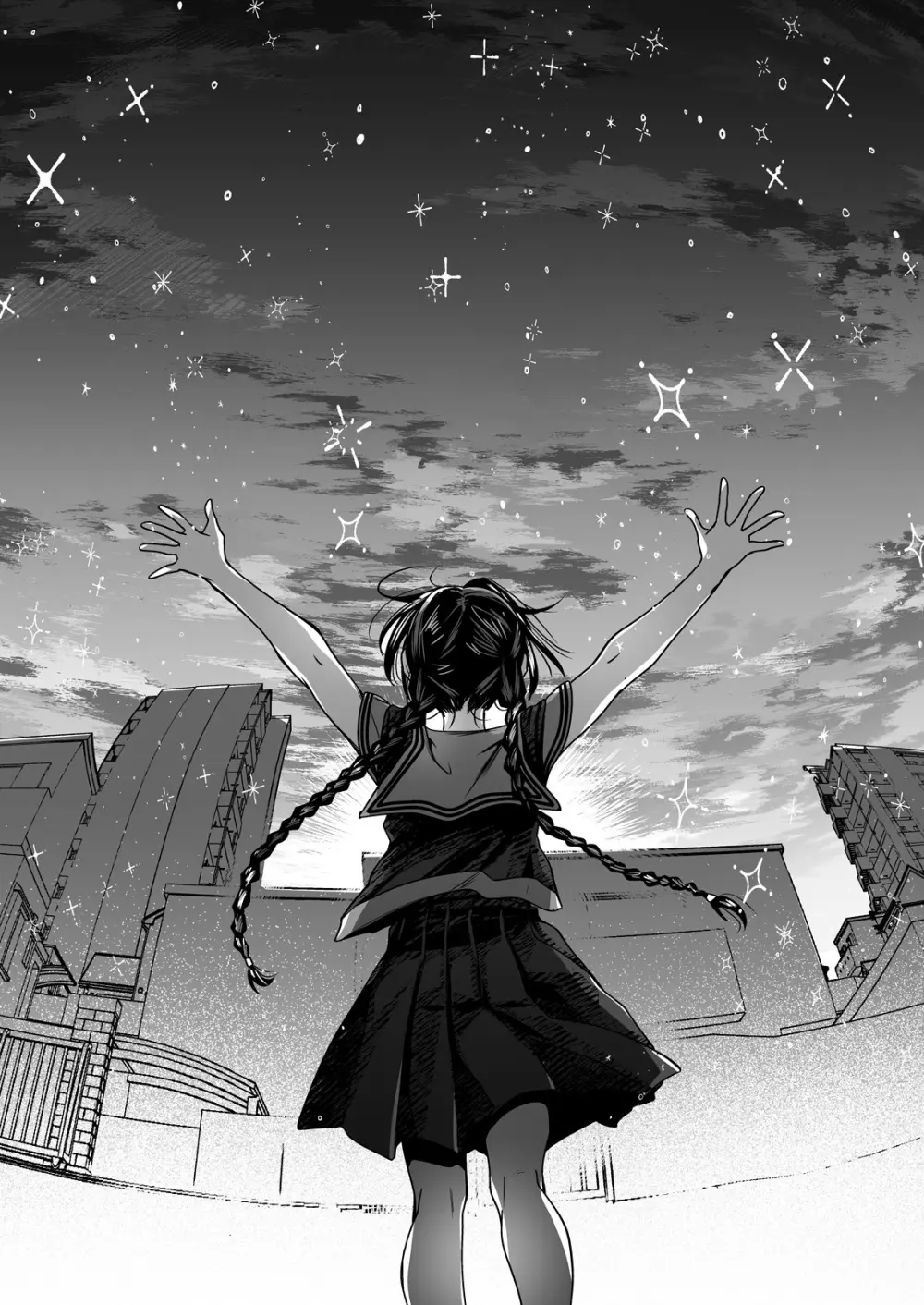 制服触手25 Page.67