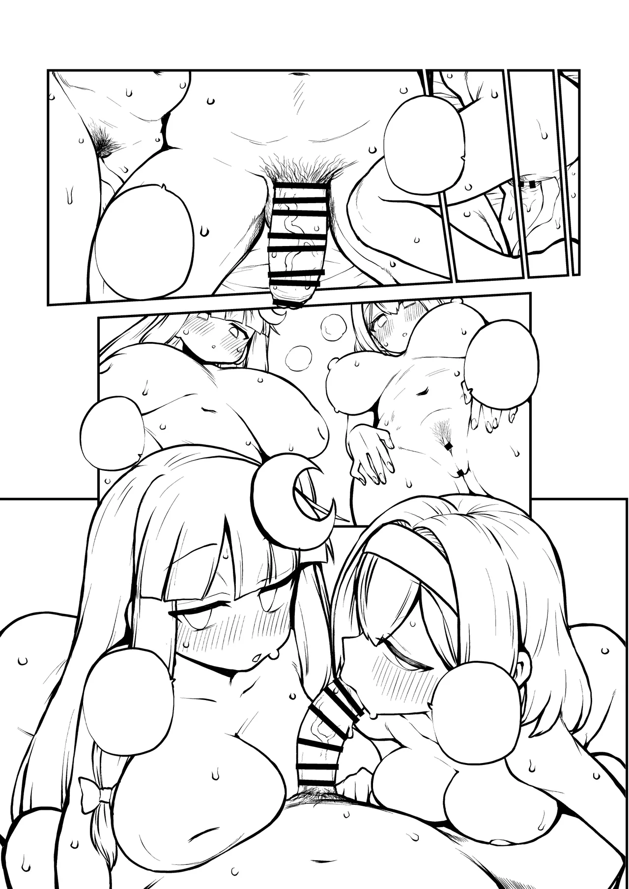 アリスとパチェと淫紋使いおじさん グレスケ+無毛差分+メイキング Page.56