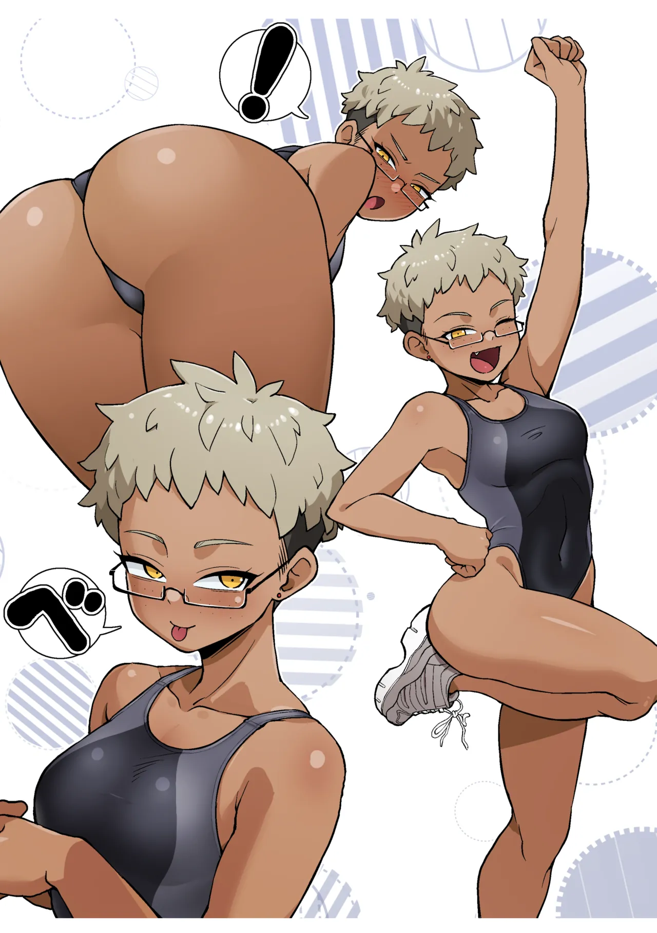 目つきの悪い眼鏡褐色ベリショっ娘を喰らえっ__デジタル版 Page.21