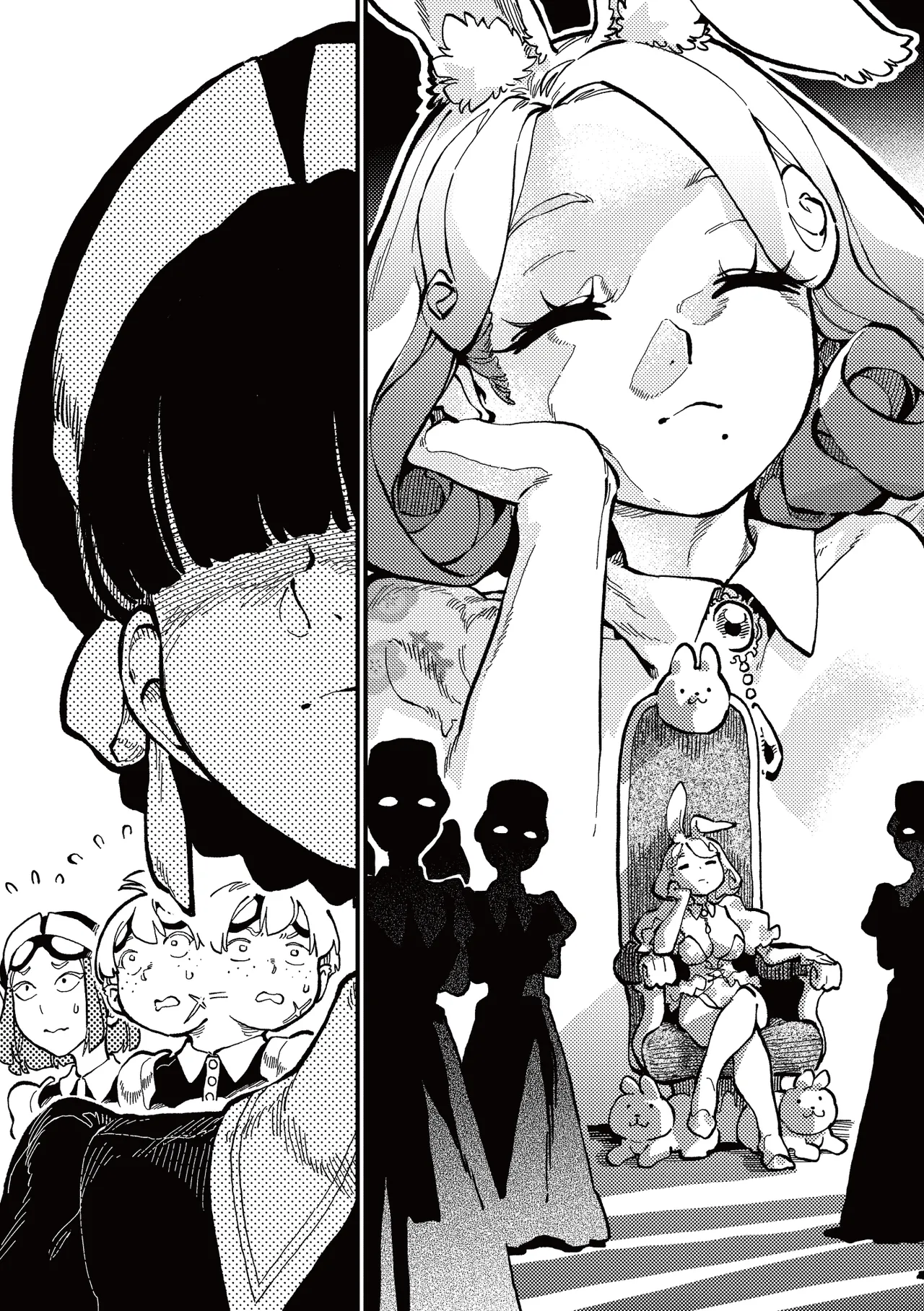 )] MIMIKA 7 Page.4