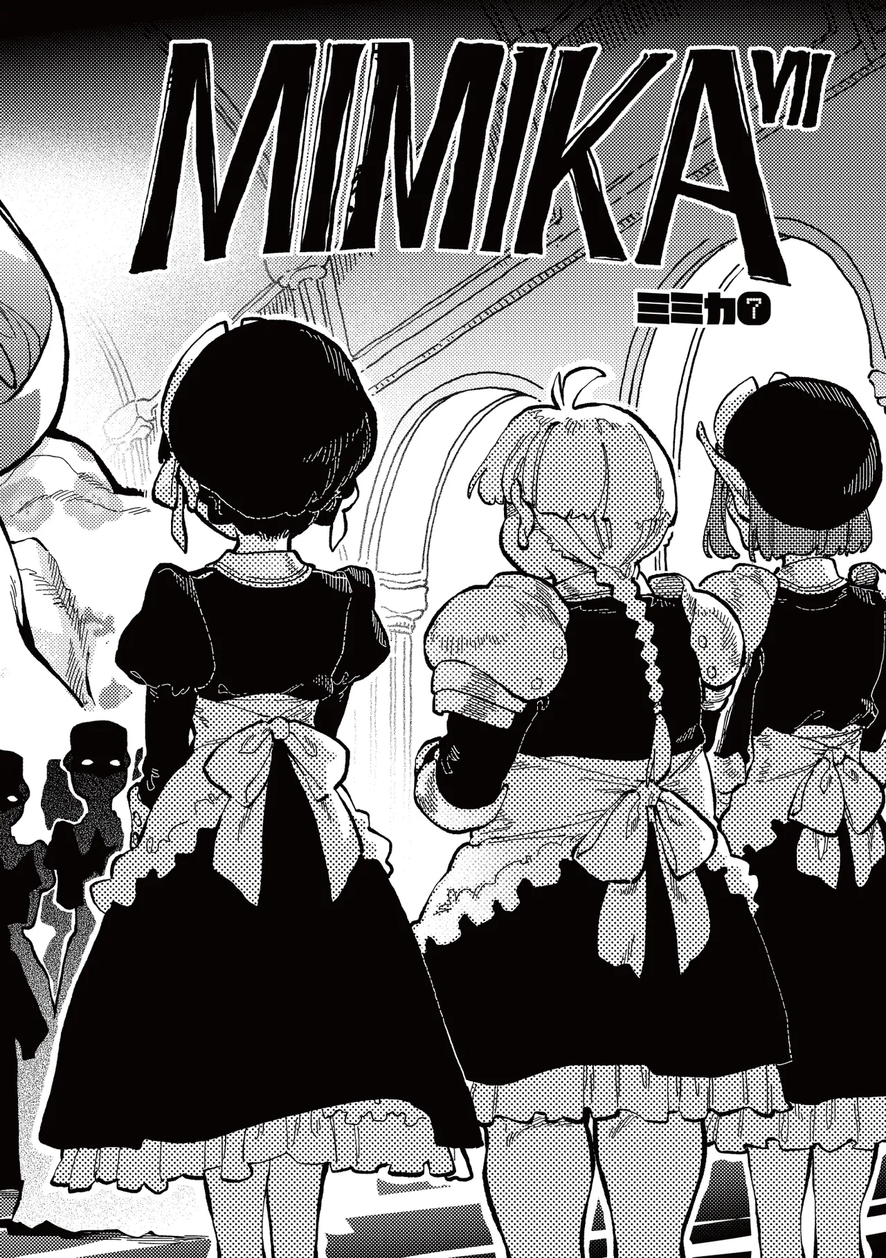 )] MIMIKA 7 Page.5