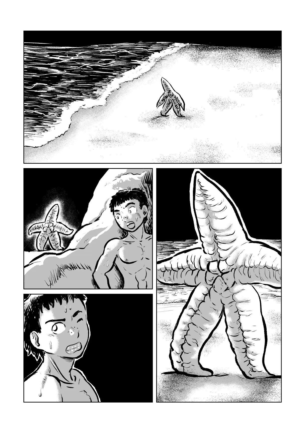 大ヒトデVS海女 Page.29