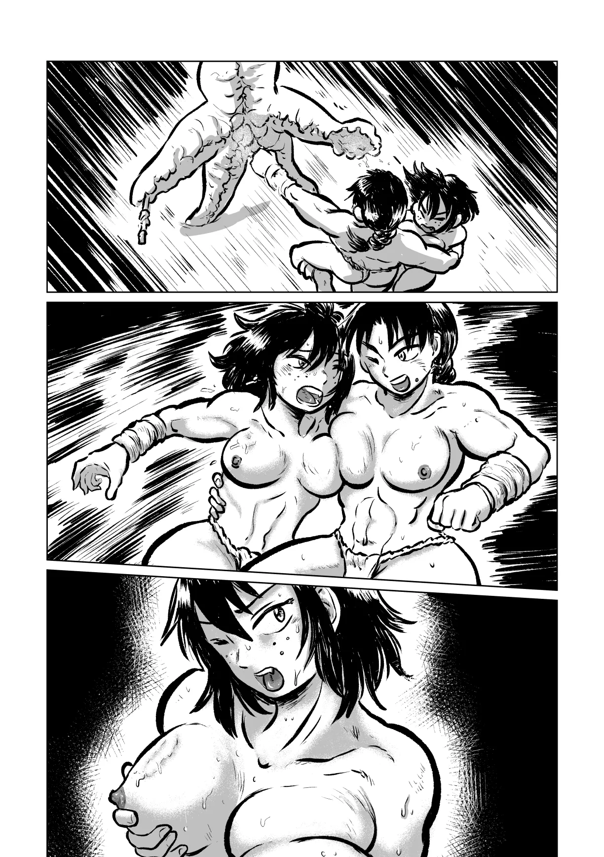 大ヒトデVS海女 Page.37