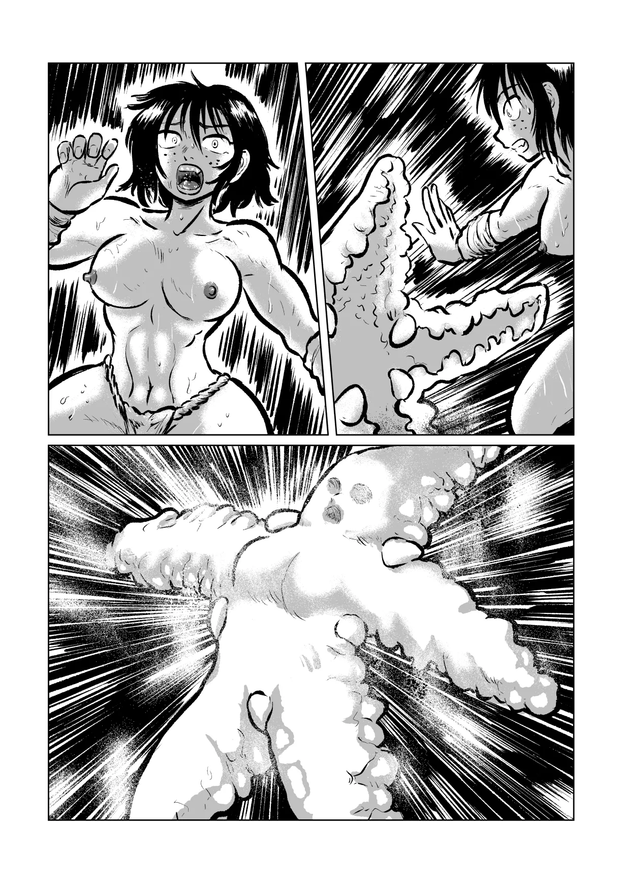 大ヒトデVS海女 Page.40