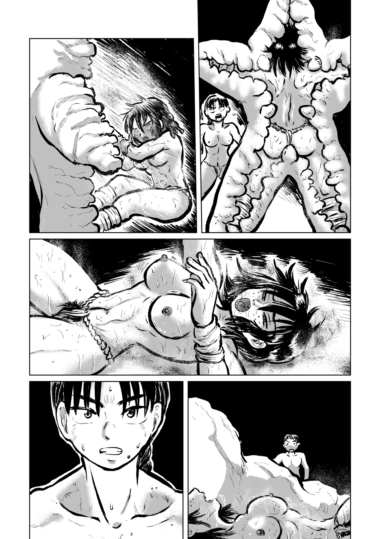 大ヒトデVS海女 Page.42