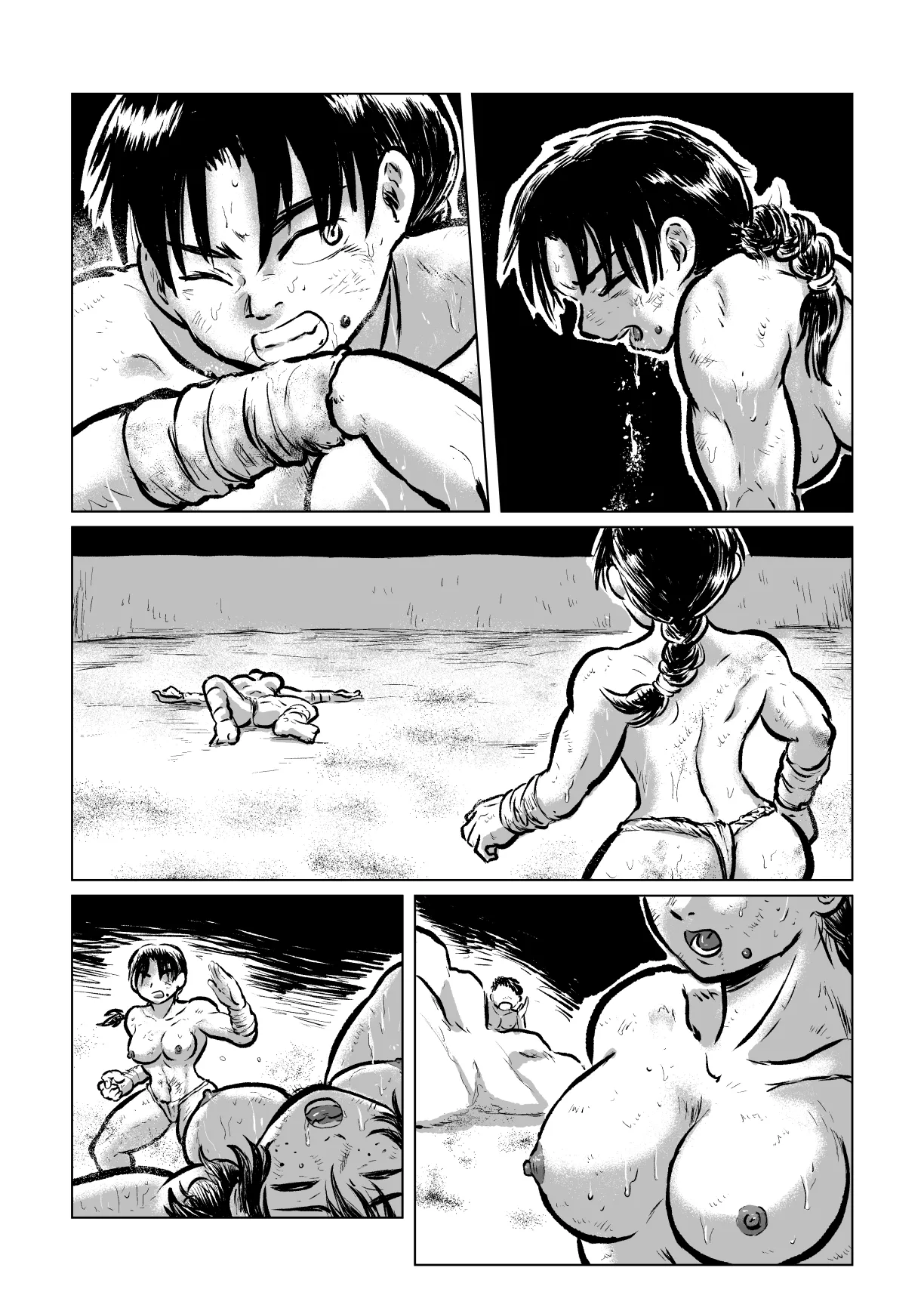 大ヒトデVS海女 Page.45
