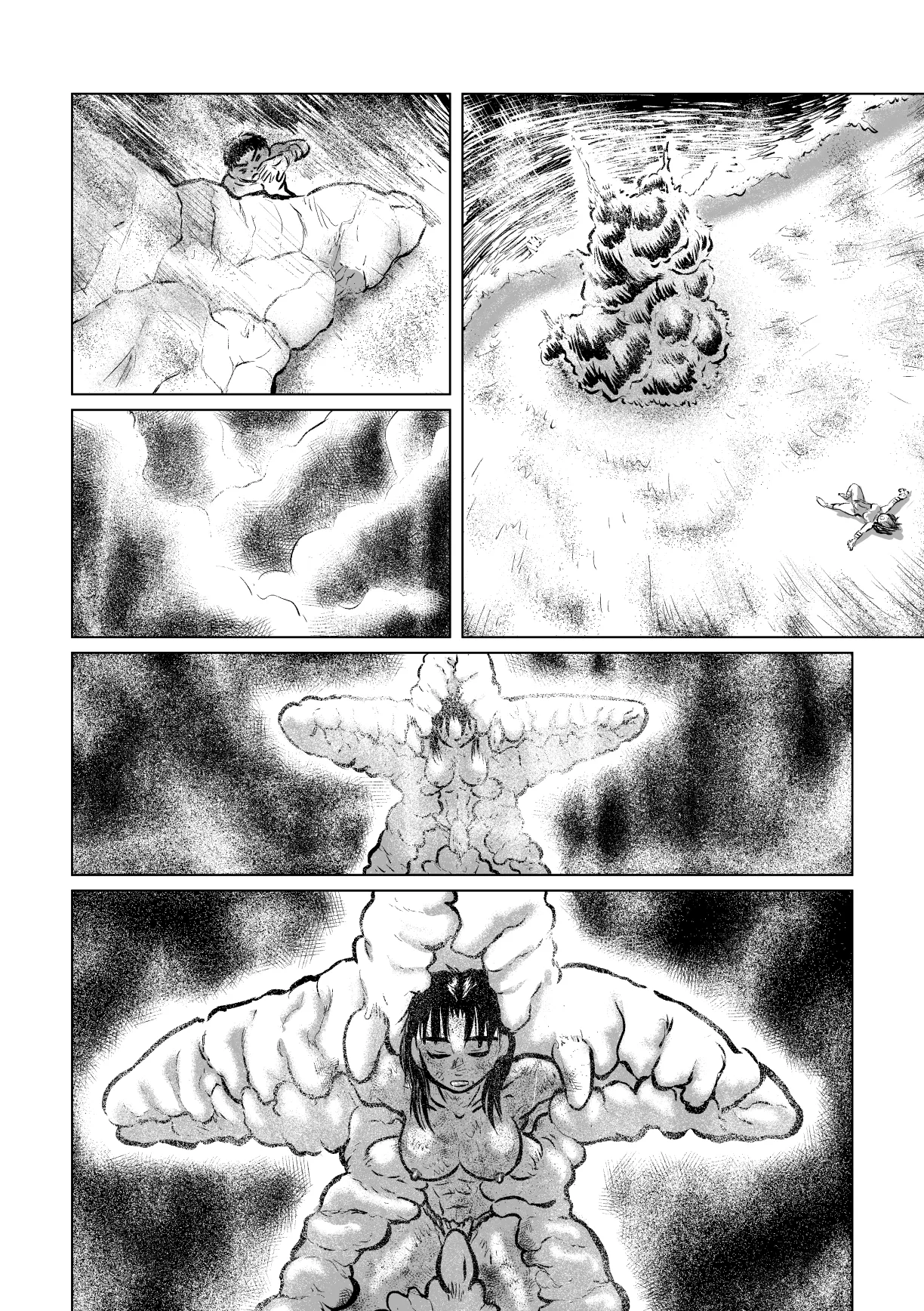 大ヒトデVS海女 Page.49