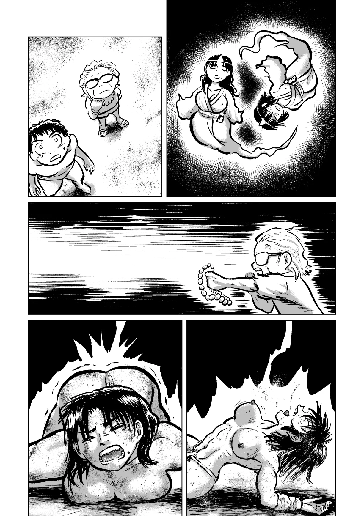 大ヒトデVS海女 Page.53