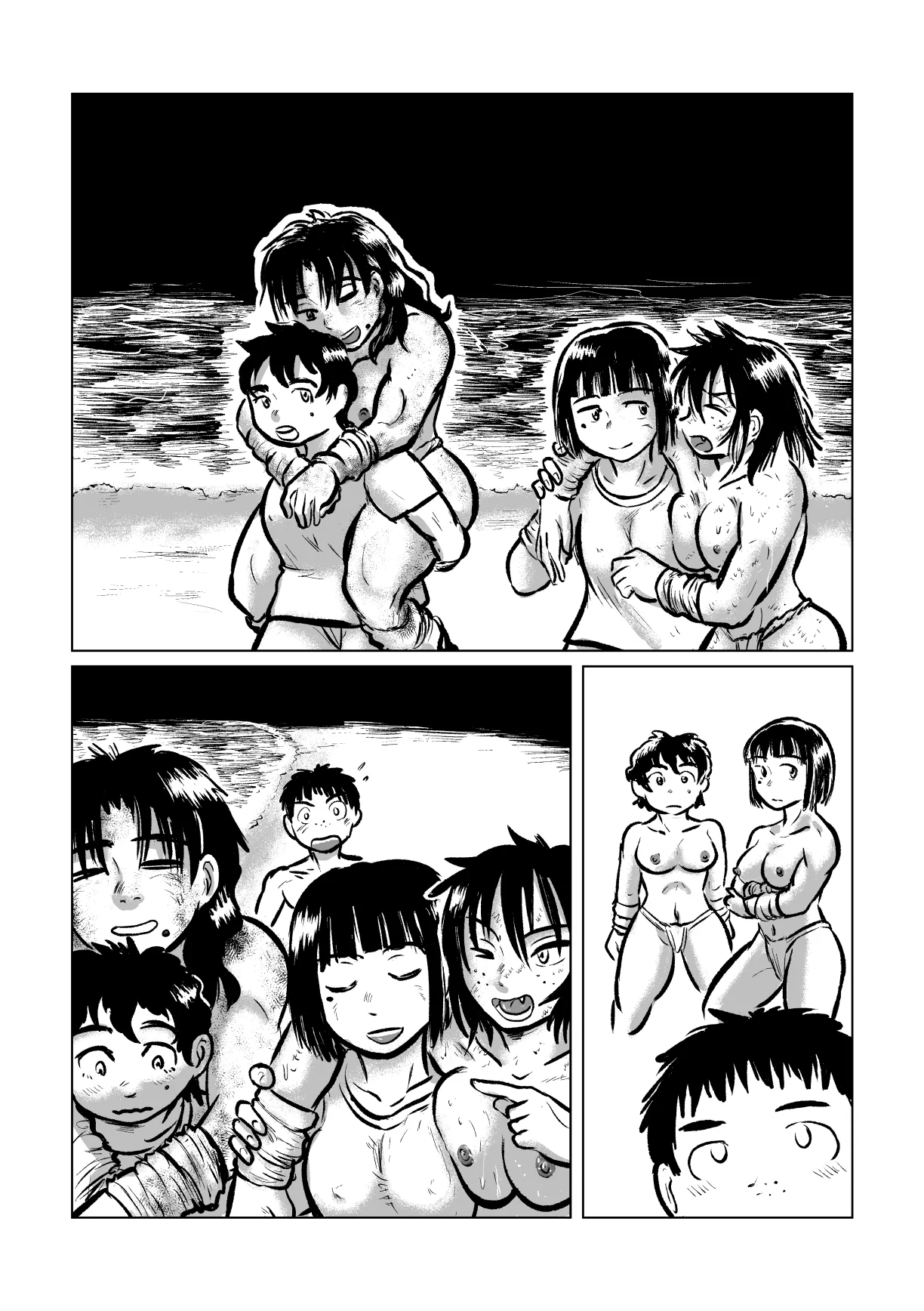 大ヒトデVS海女 Page.54
