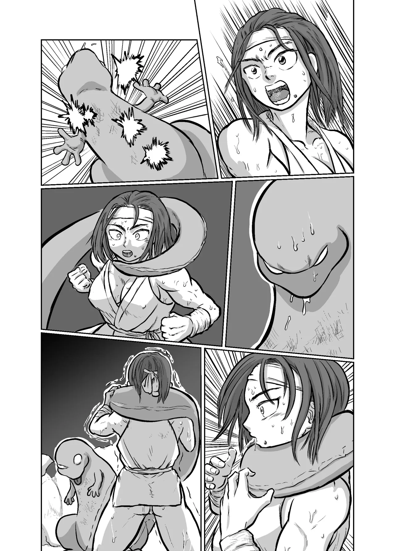 おんみょあま Page.30