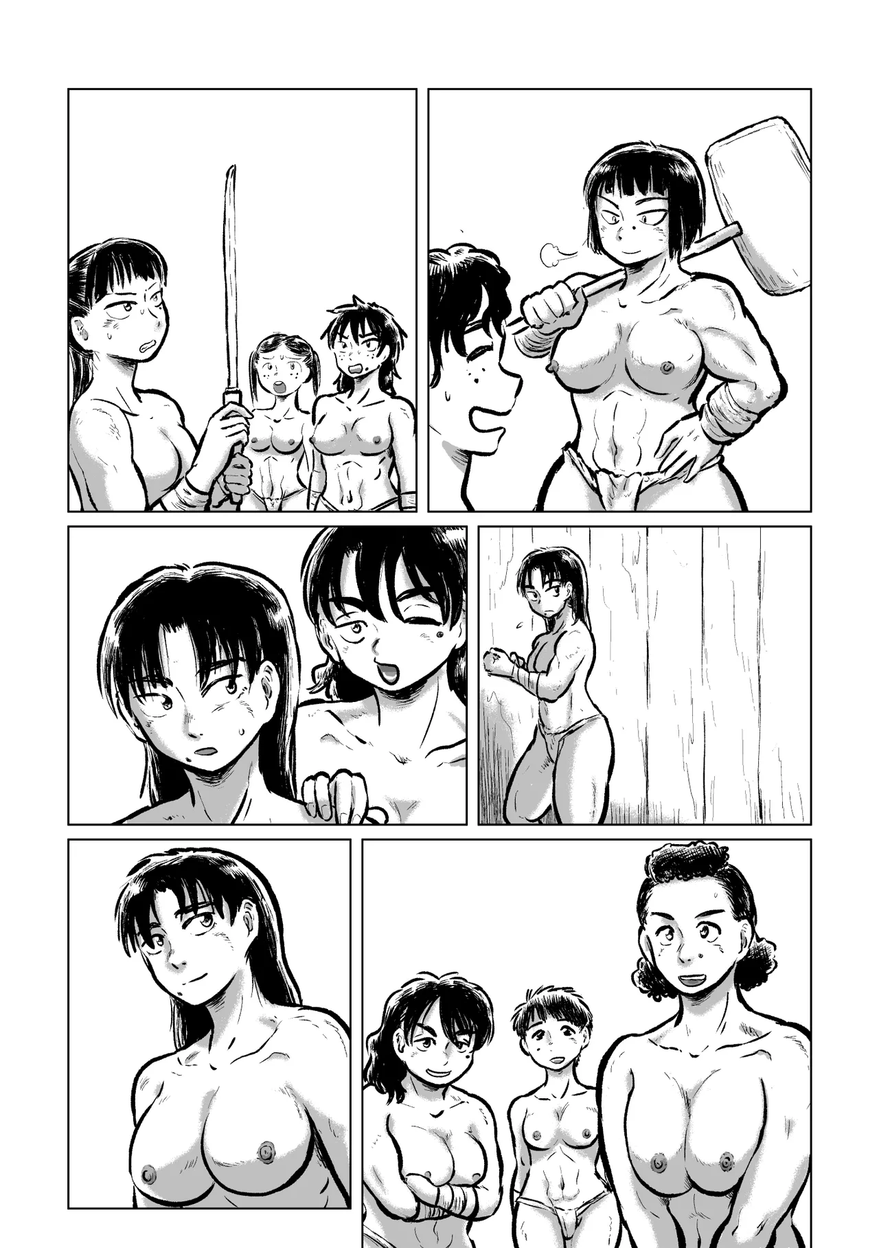 化蛸海女なぶり Page.41