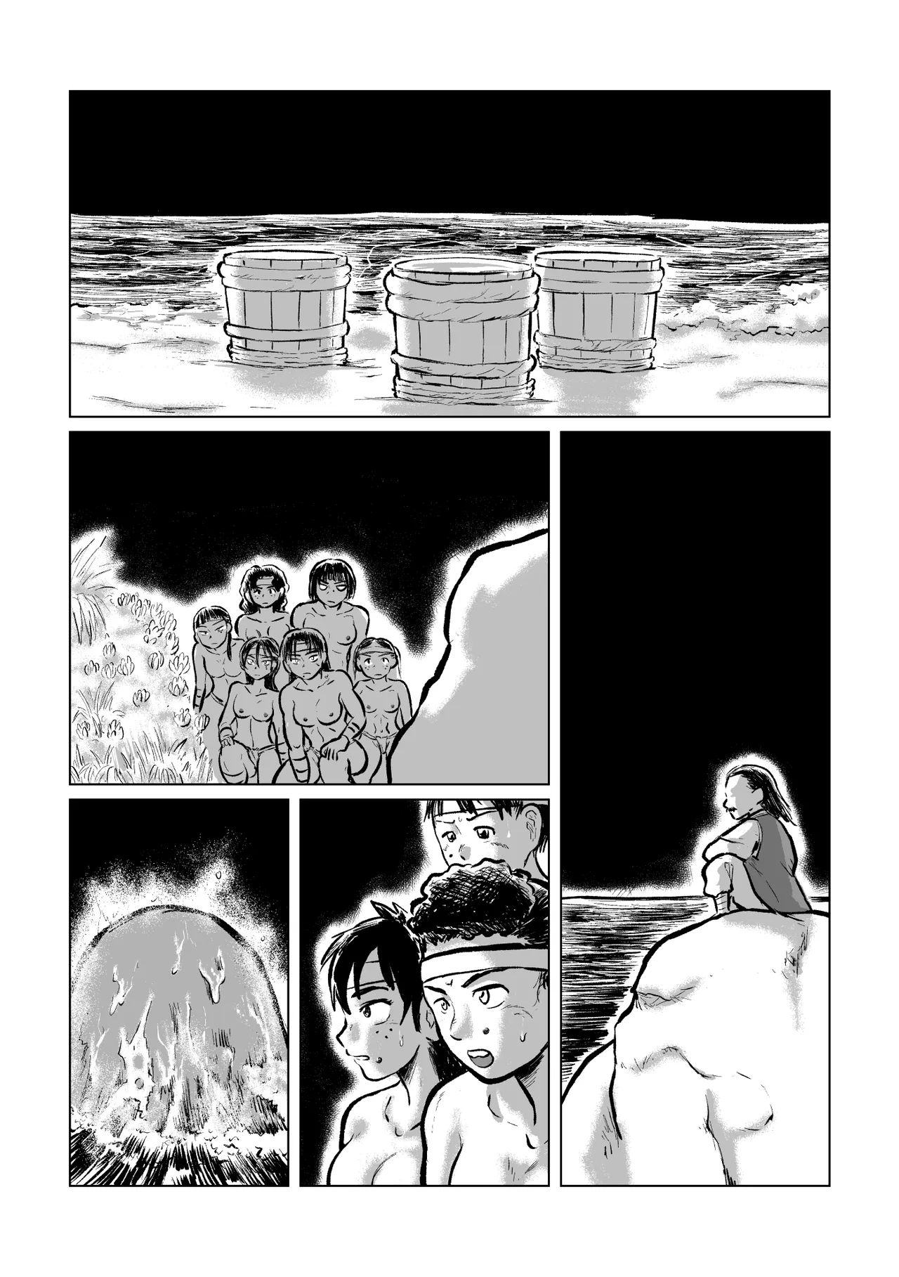 化蛸海女なぶり Page.42