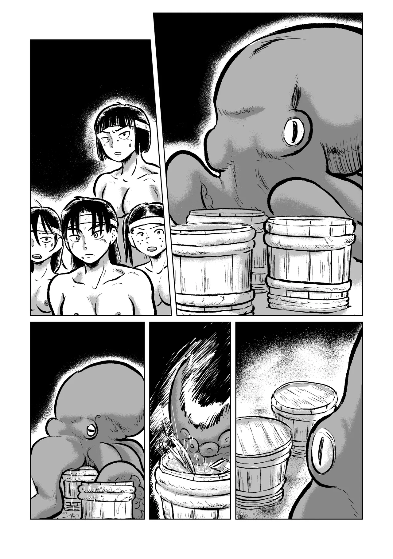 化蛸海女なぶり Page.43