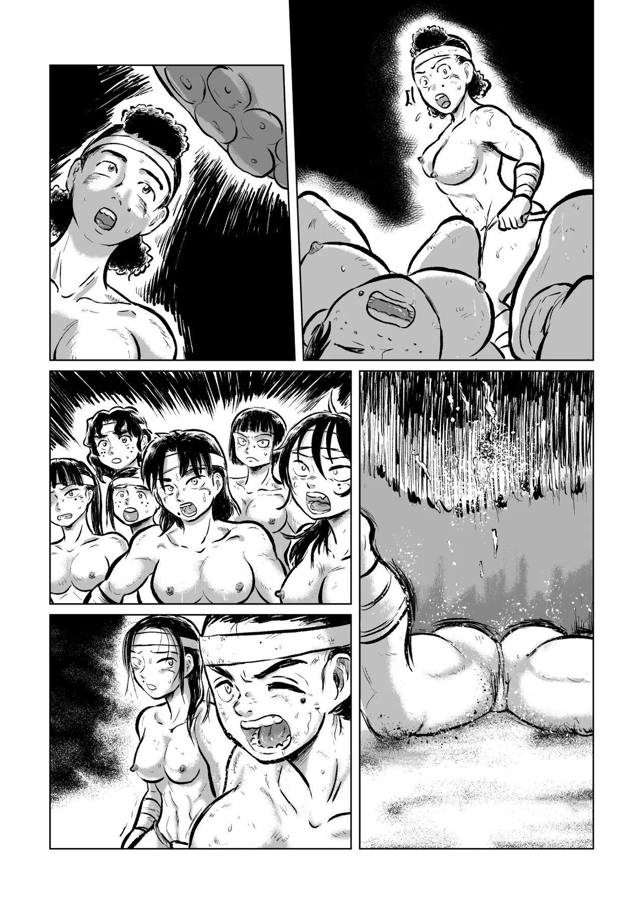 化蛸海女なぶり Page.47