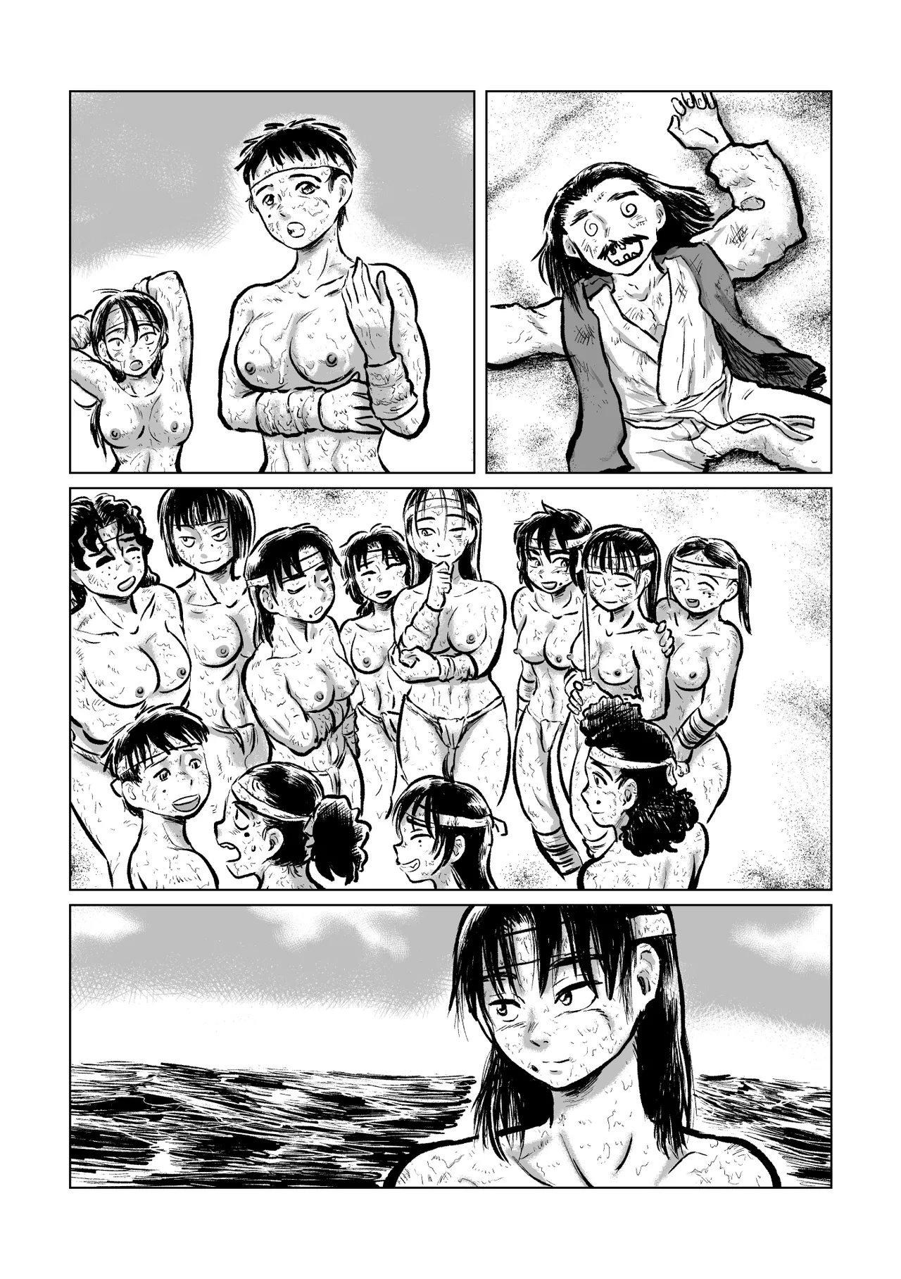 化蛸海女なぶり Page.72